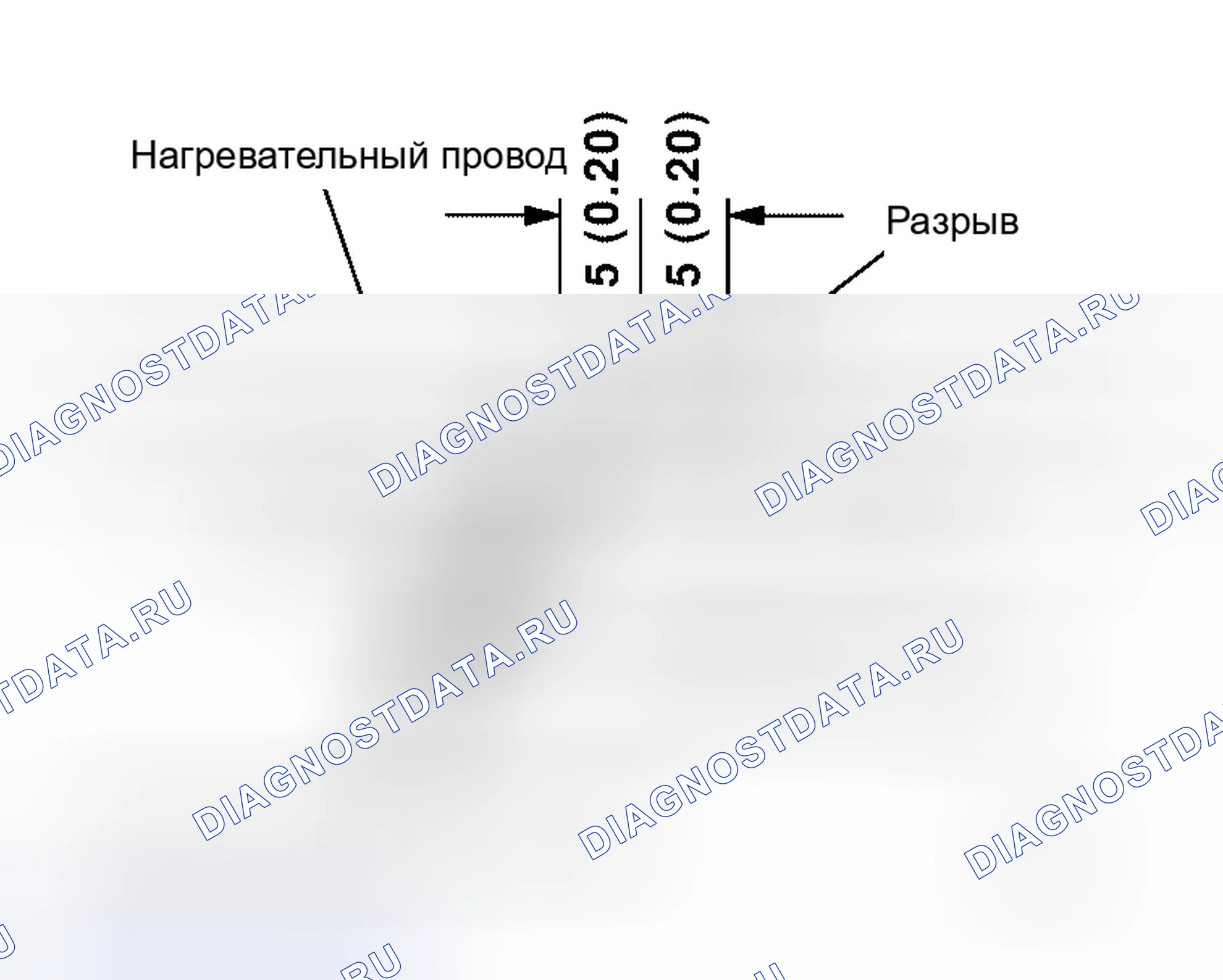 Рис. 129: ПРОЦЕДУРА РЕМОНТА. Honda Odyssey I