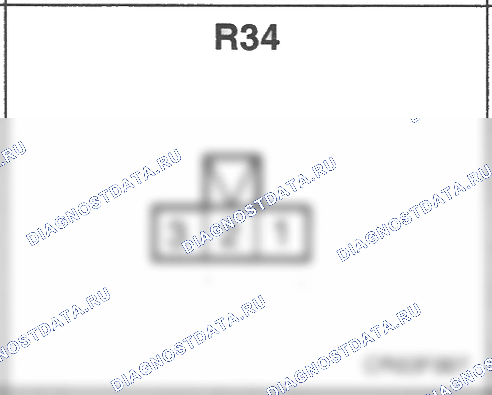 Распиновка разъёма R34 — заднего жгута. Hyundai H-1 A1