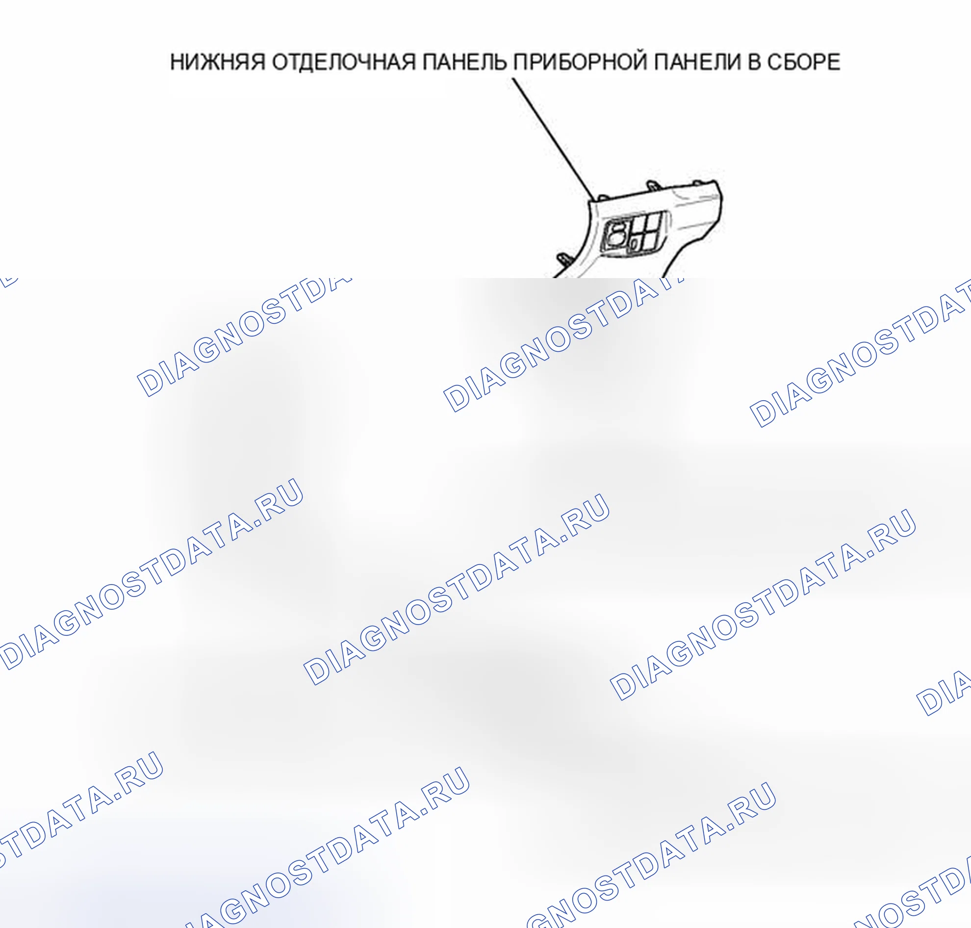 Рис. 399: ИЛЛЮСТРАЦИЯ. Toyota Prius PHV pre-III
