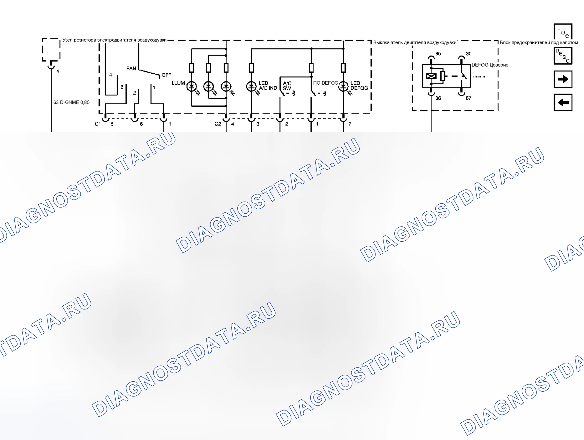 Рис. 9. Hyundai XG I рестайлинг