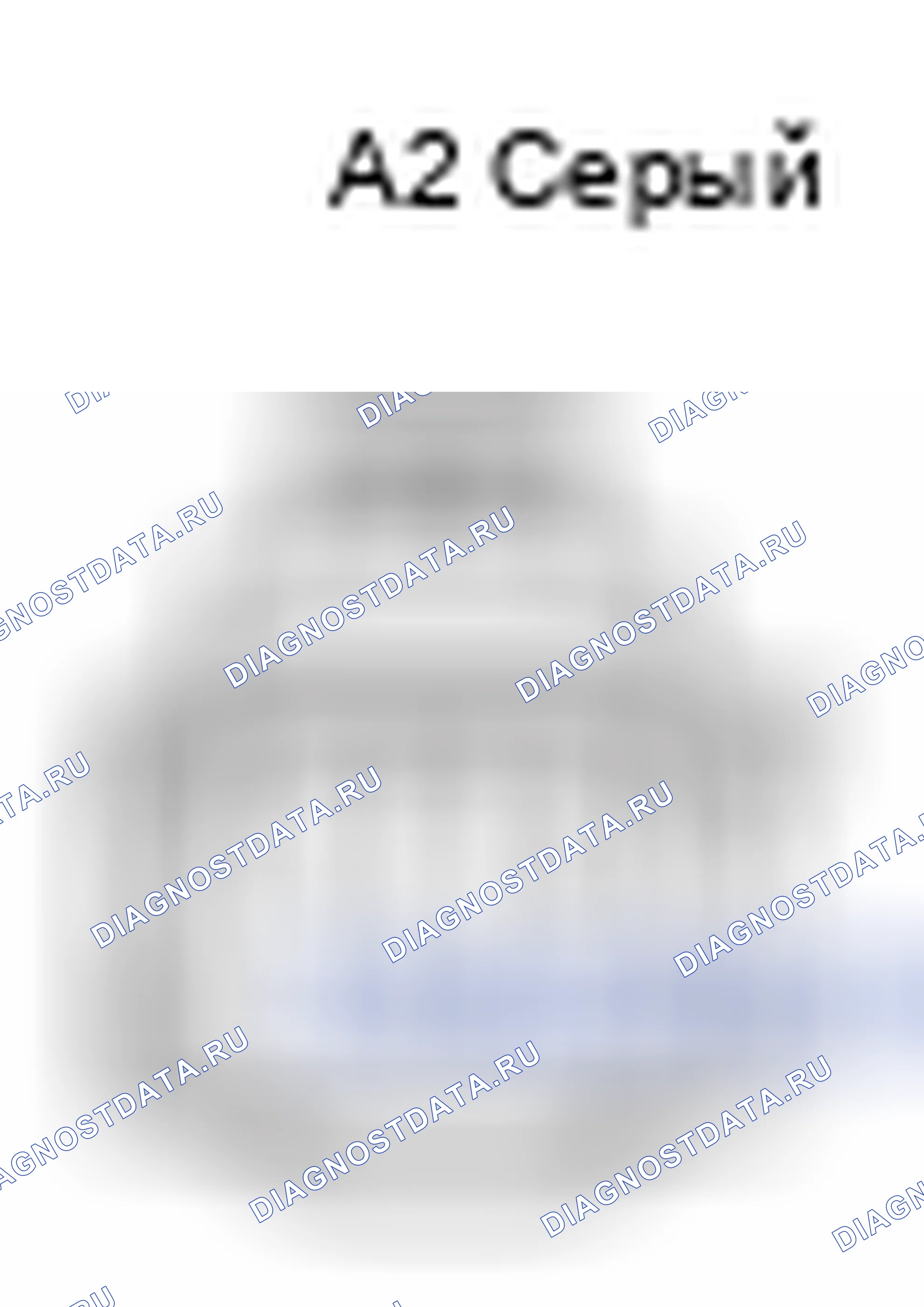 Рис. 517: Вид с торца соединителя Woofer (W 4). Toyota 4Runner IV рестайлинг
