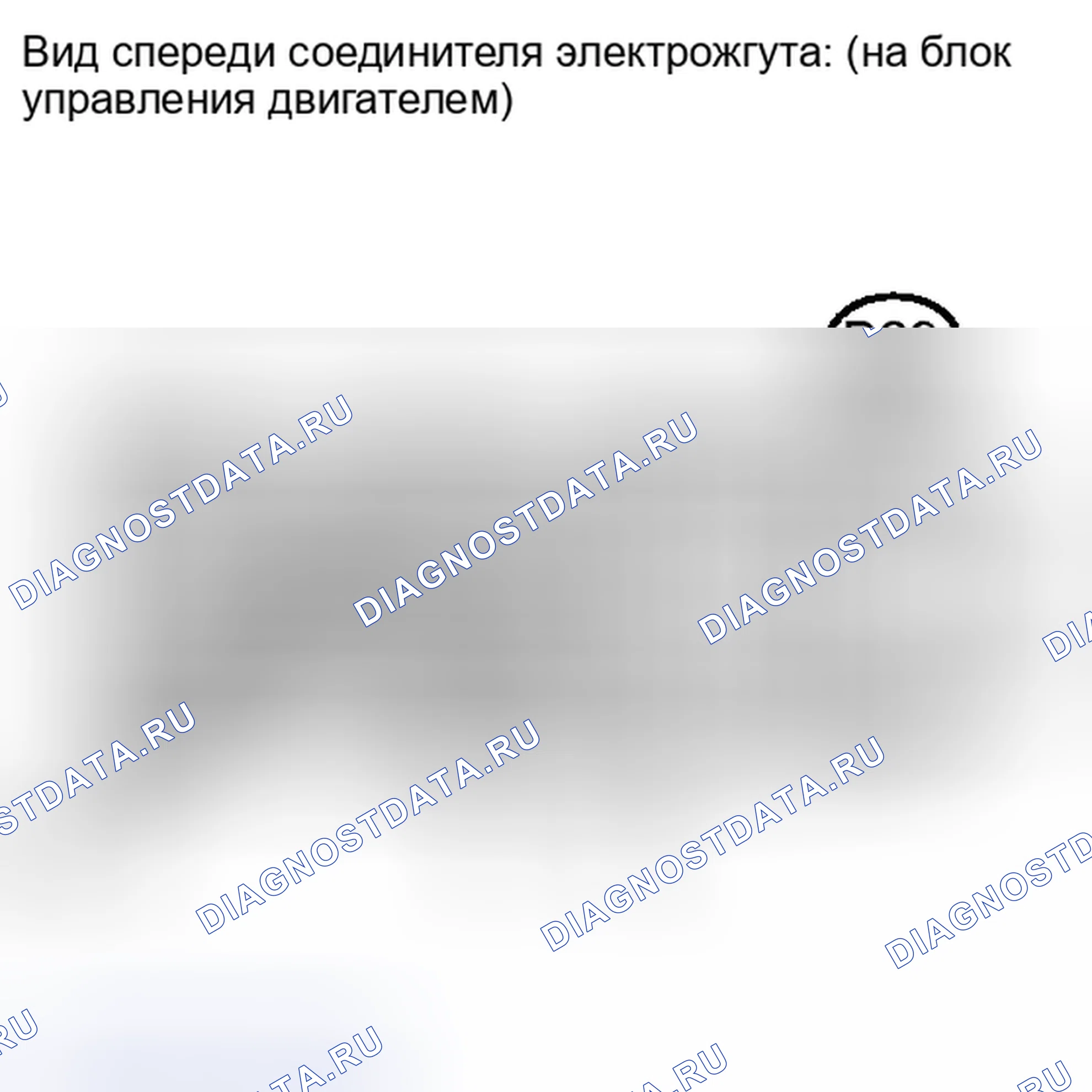 Рис. 1420. Toyota Matrix E140