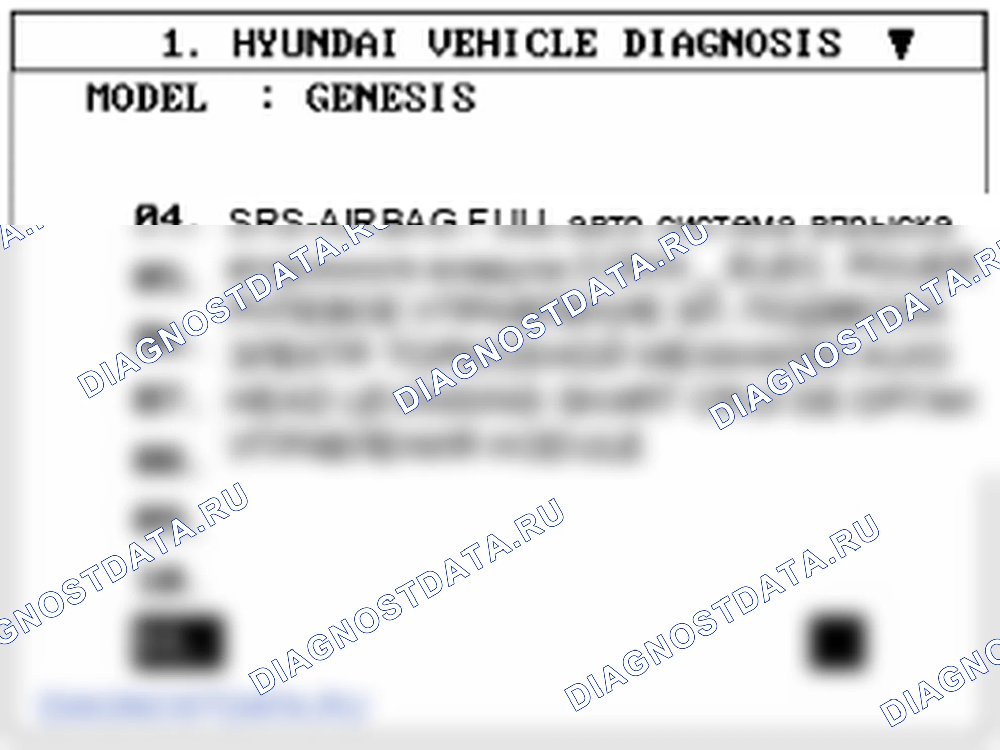 Поиск неисправностей. Hyundai Genesis BH