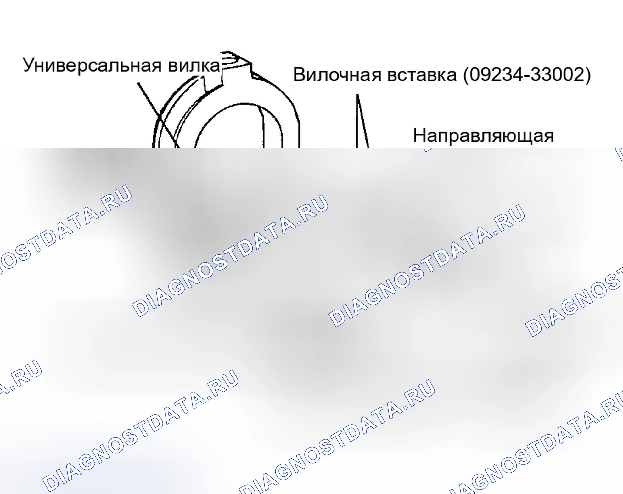 Рис. 149: РАЗБОРКА И ПОВТОРНАЯ СБОРКА ПОРШНЕВОГО ПАЛЬЦА. Hyundai Tiburon II