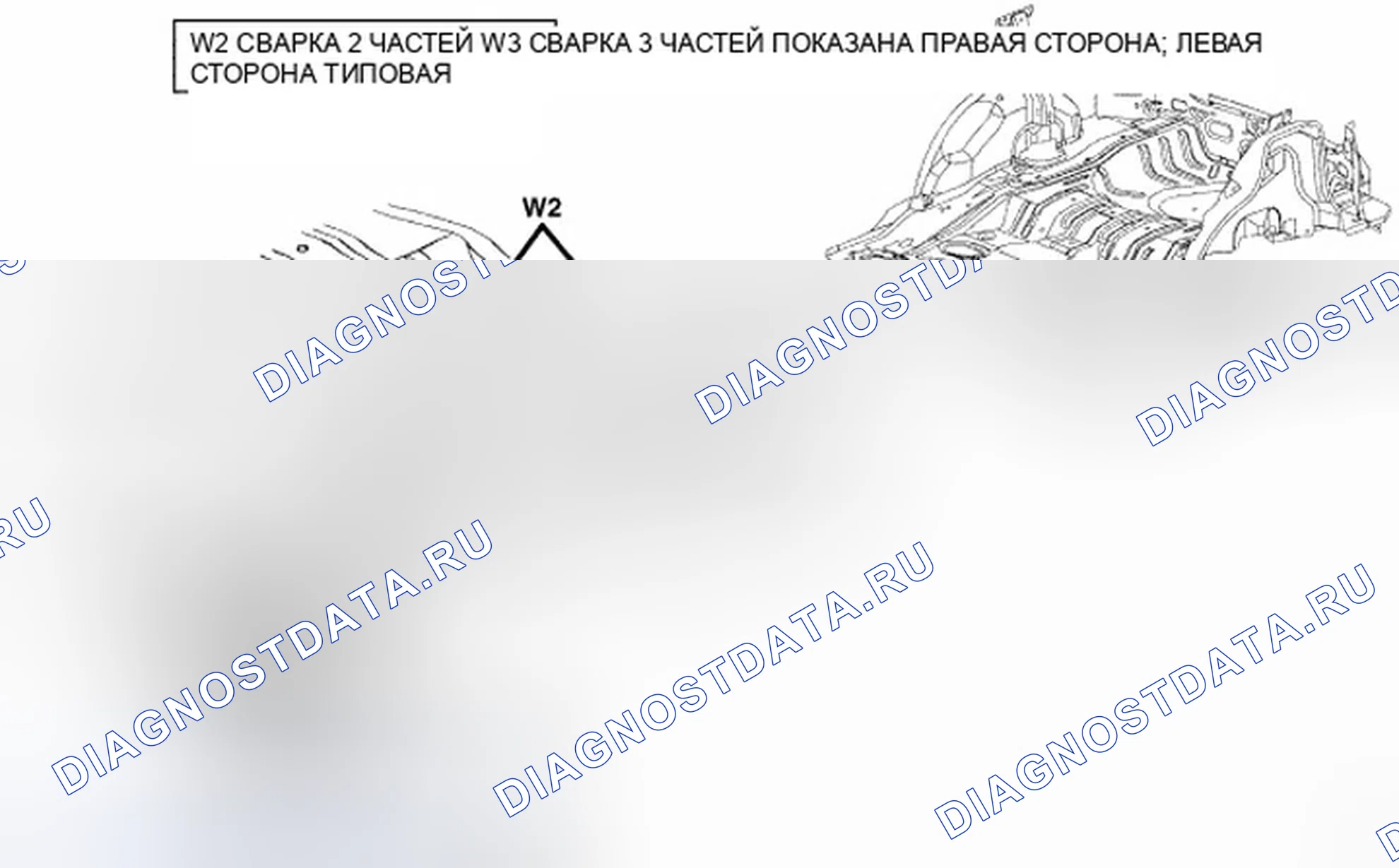 Рис. 88. Dodge Caliber I