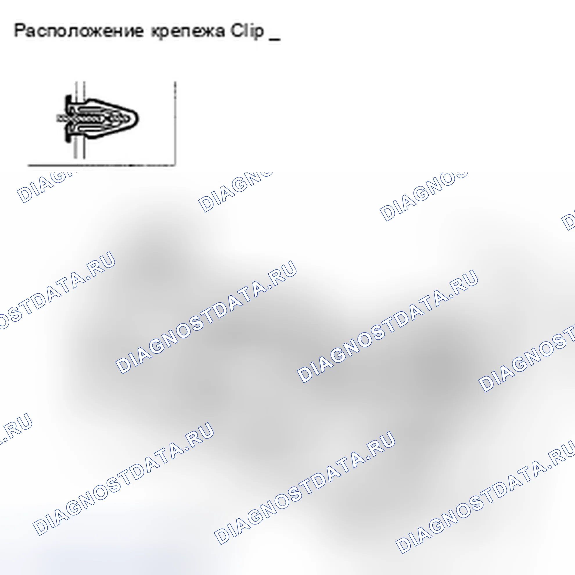 Рис. 48: Демонтаж/установка приборной панели пассажира. Acura TSX II