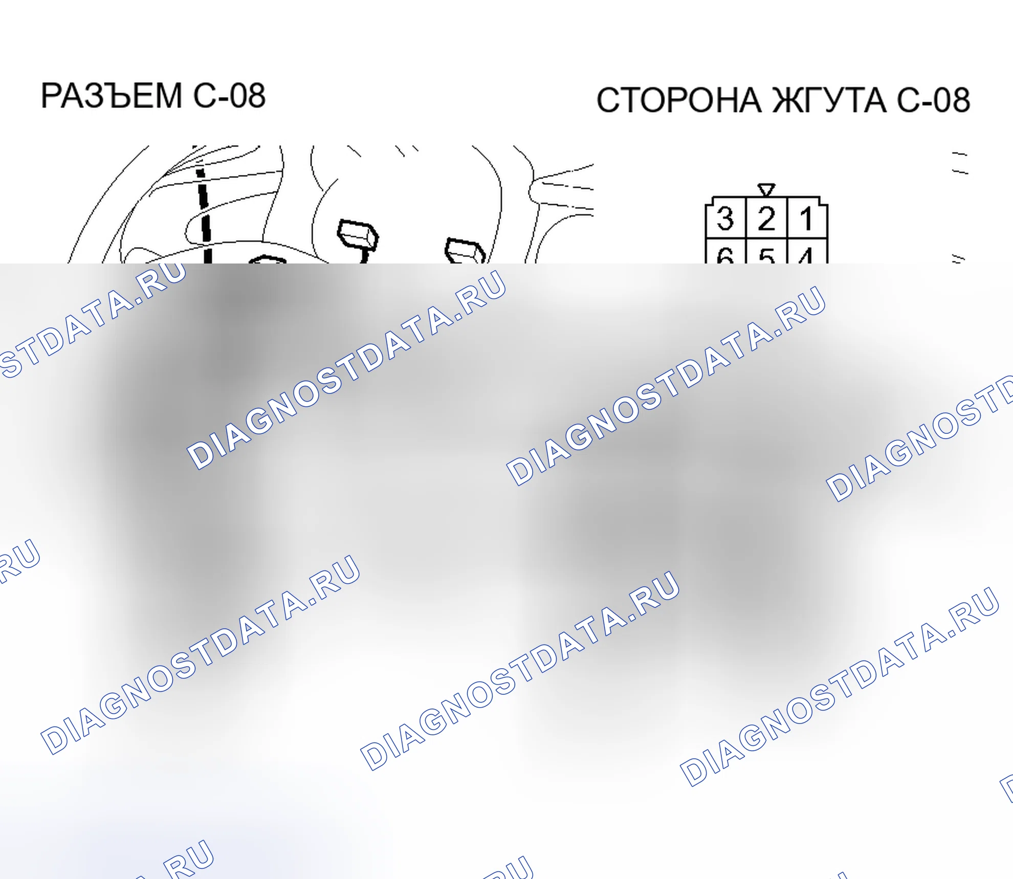 Рис. 60. Mitsubishi Outlander I