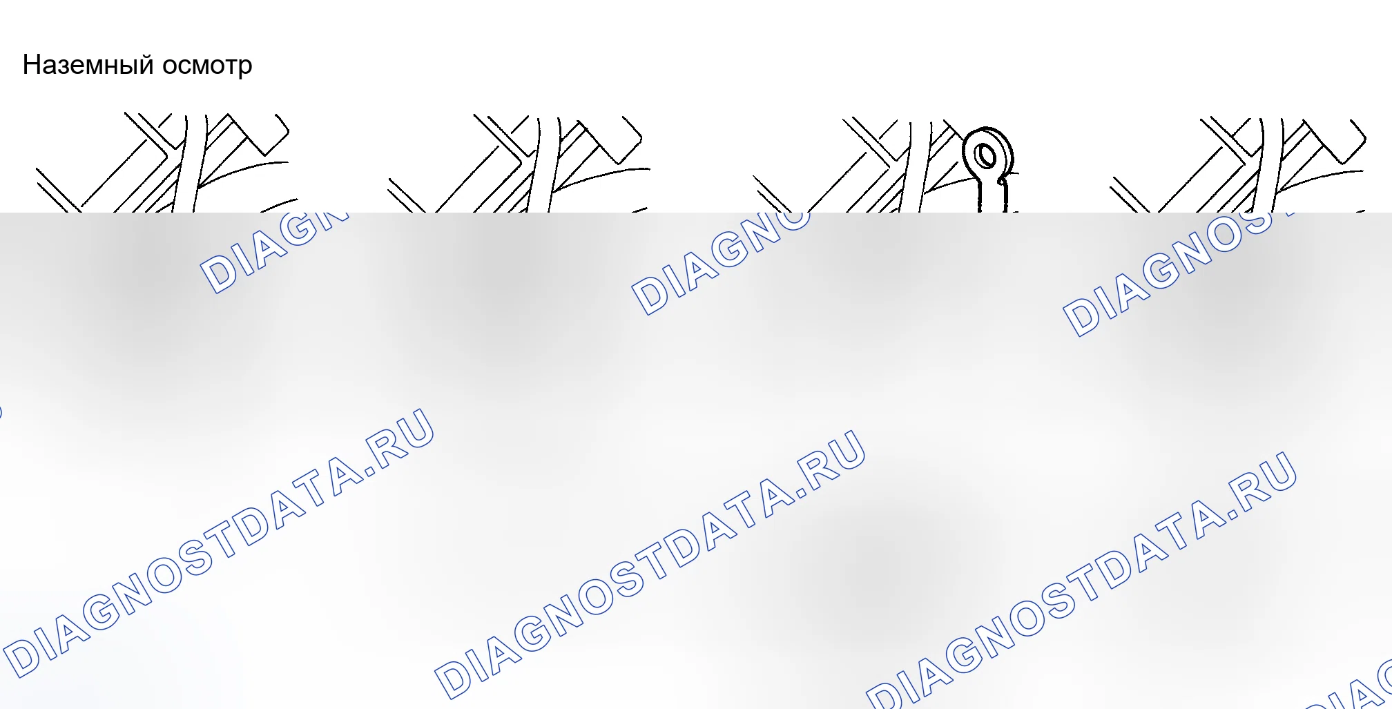 Рис. 9. Nissan 350Z I