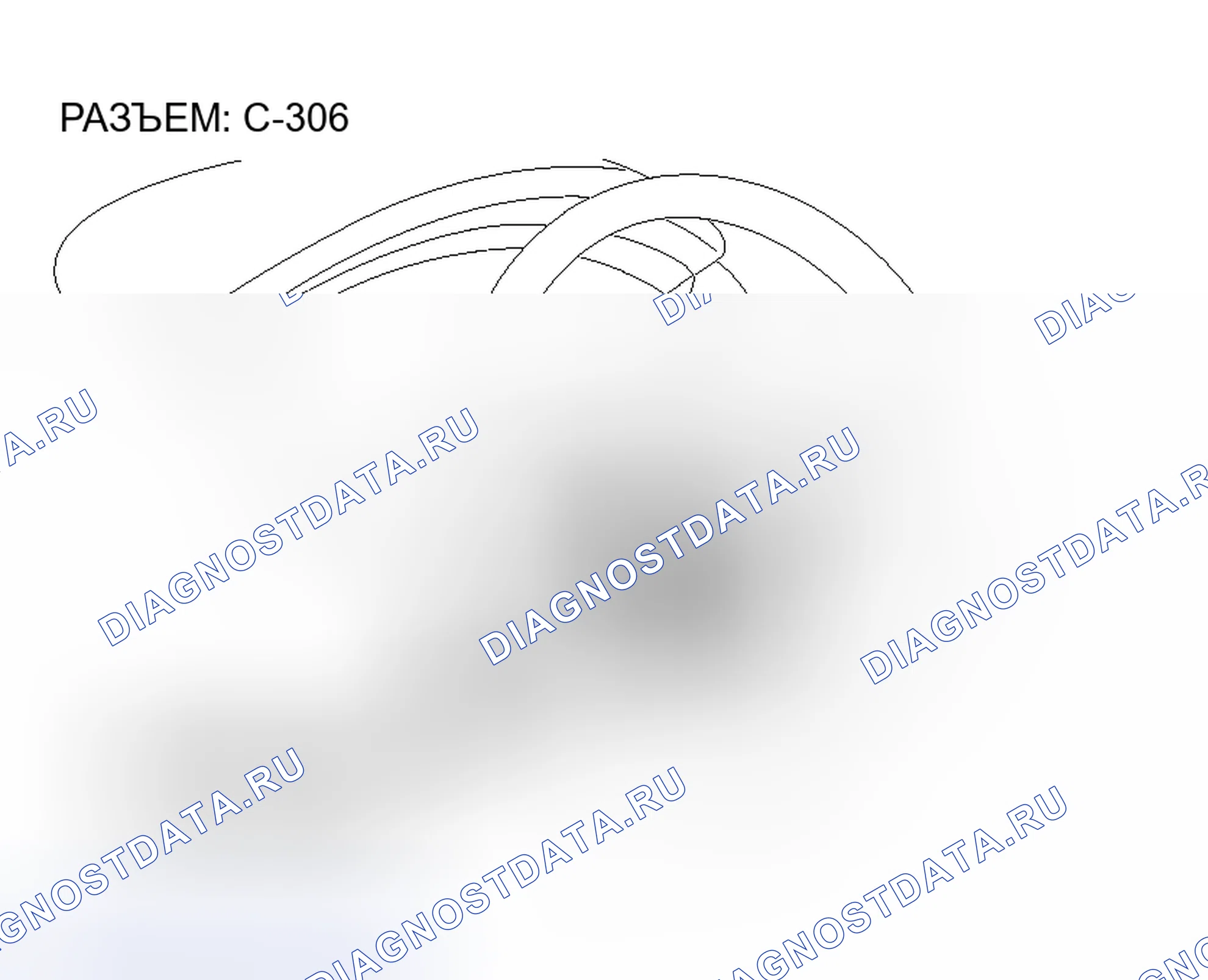 Рис. 126. Mitsubishi Endeavor I