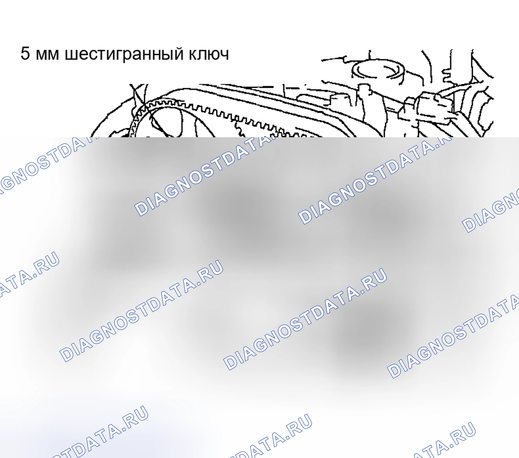 Рис. 26. Haval Menglong I