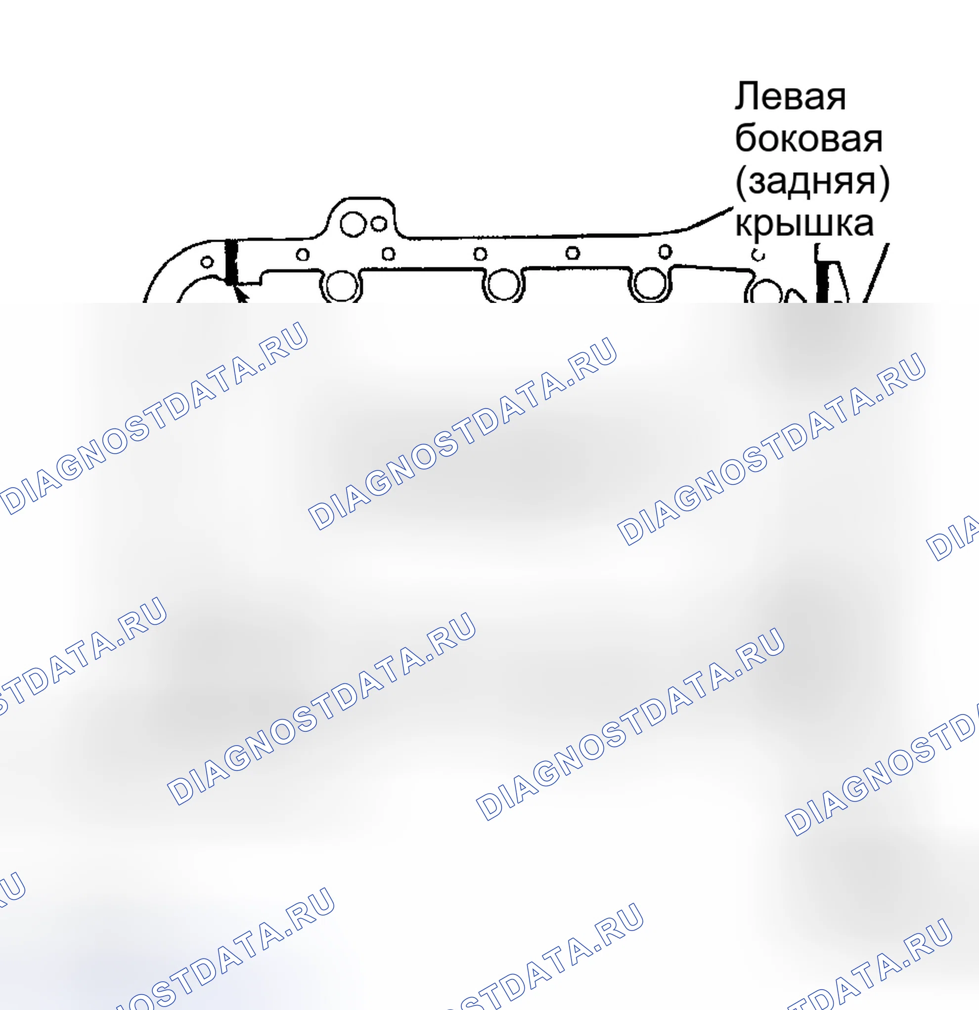 Рис. 125: Установка. Acura NSX I