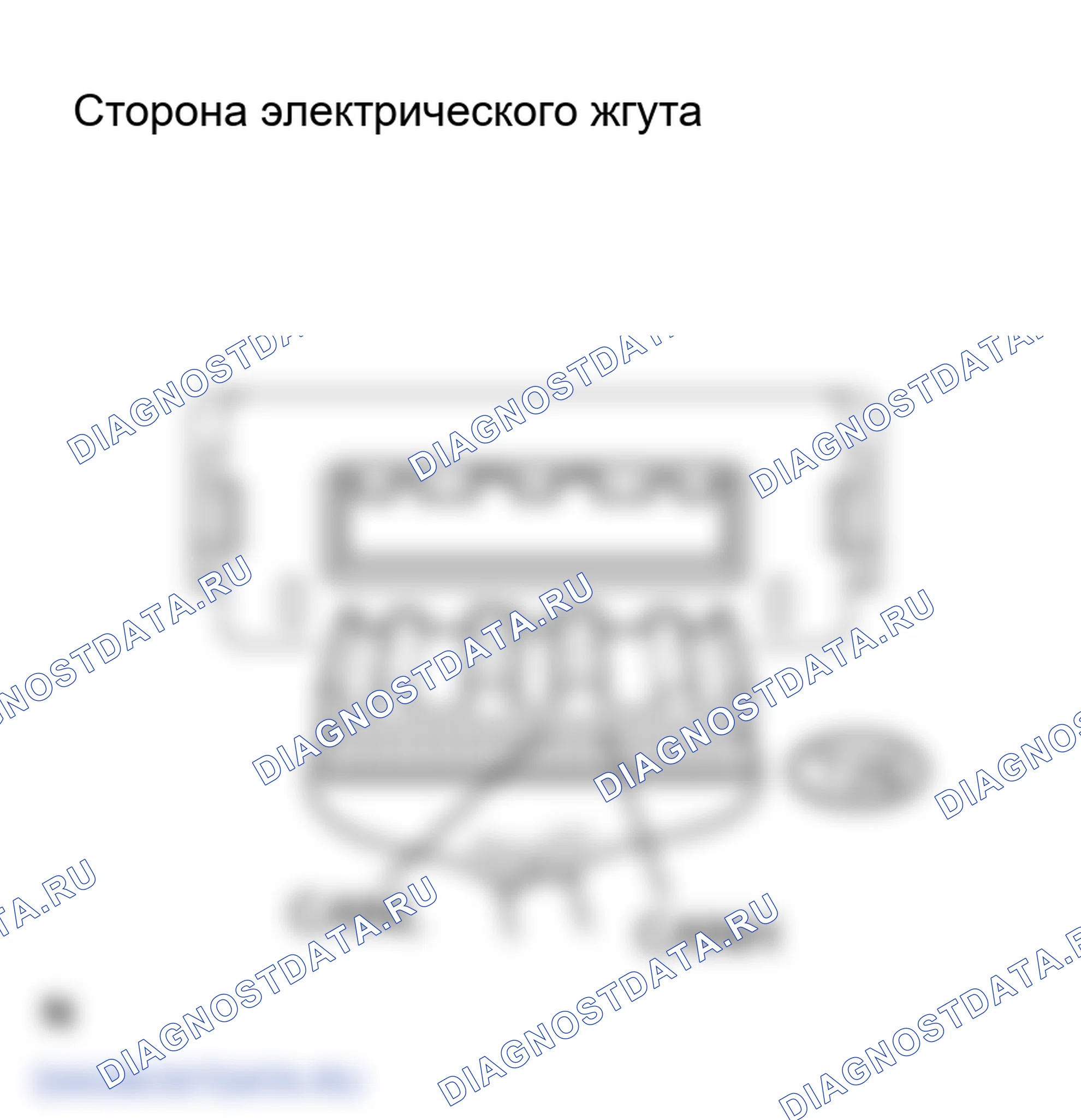 Рис. 324: ПРОЦЕДУРА КОНТРОЛЯ. Toyota Land Cruiser 100 рестайлинг 2