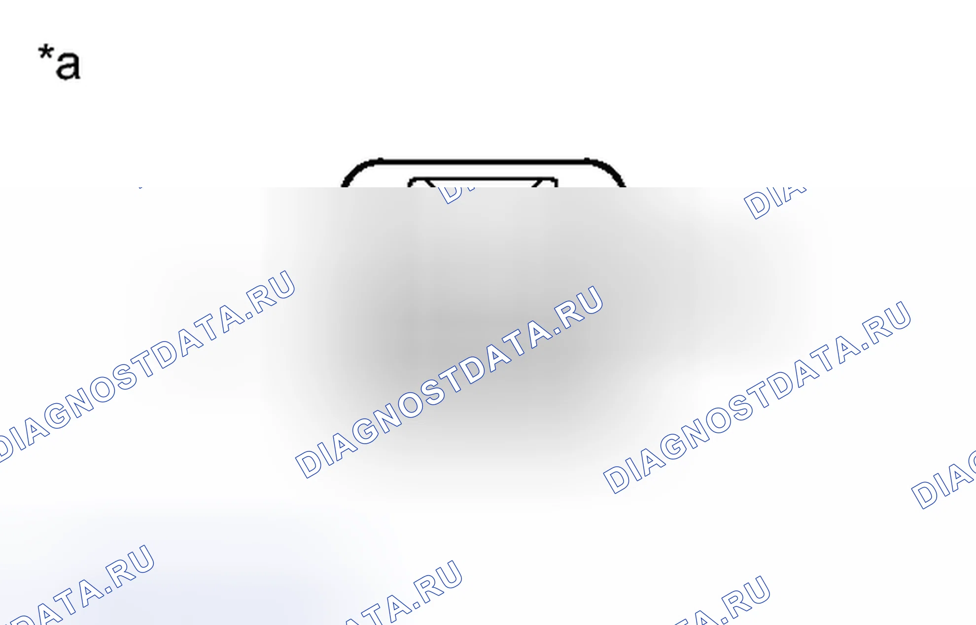 Рис. 42: ПОРЯДОК ВЫПОЛНЕНИЯ РАБОТ. Toyota Sienna III