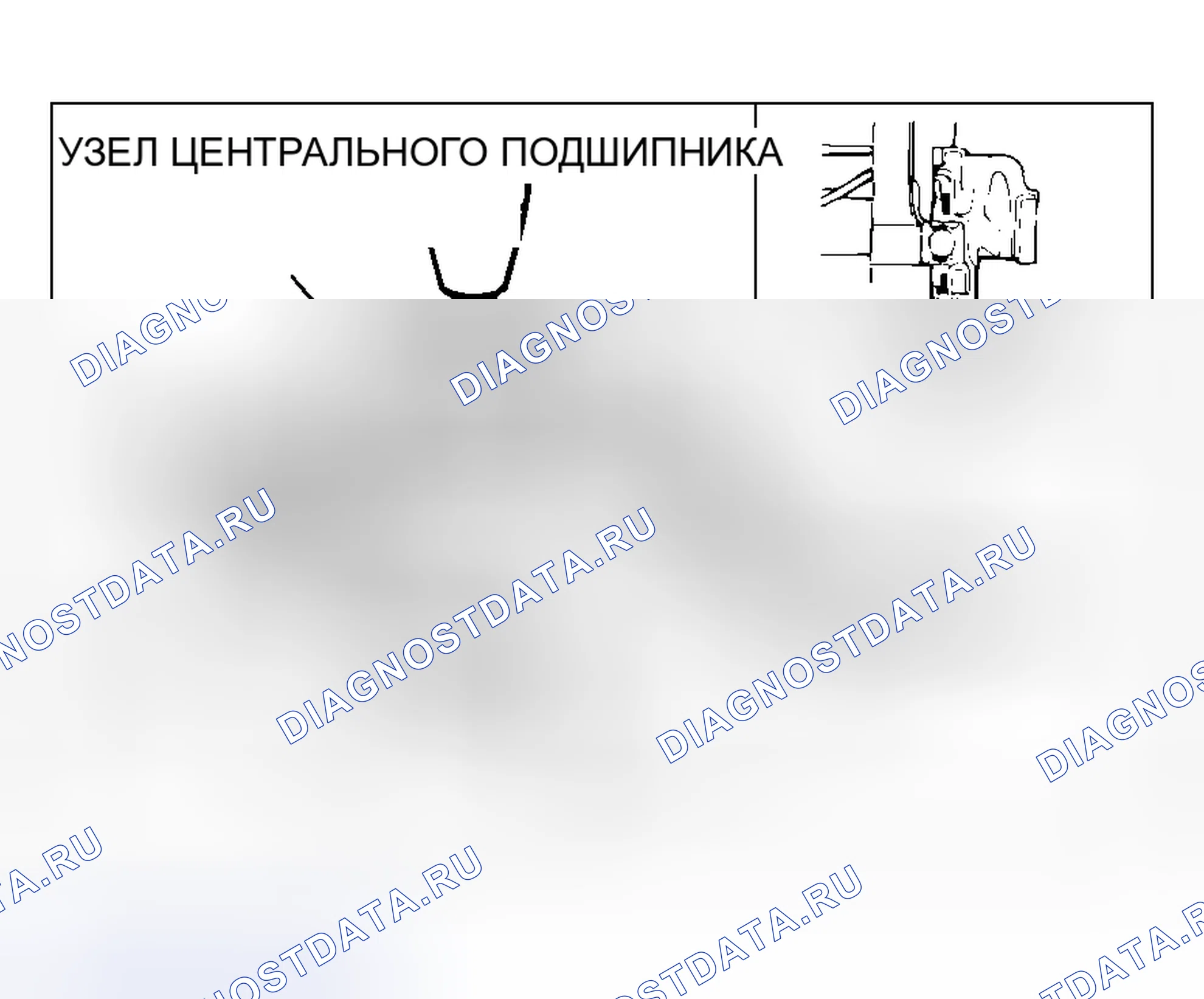 Рис. 14: <<B>> ДЕМОНТАЖ ЦЕНТРАЛЬНОГО ПОДШИПНИКА В СБОРЕ. Mitsubishi Lancer IX рестайлинг
