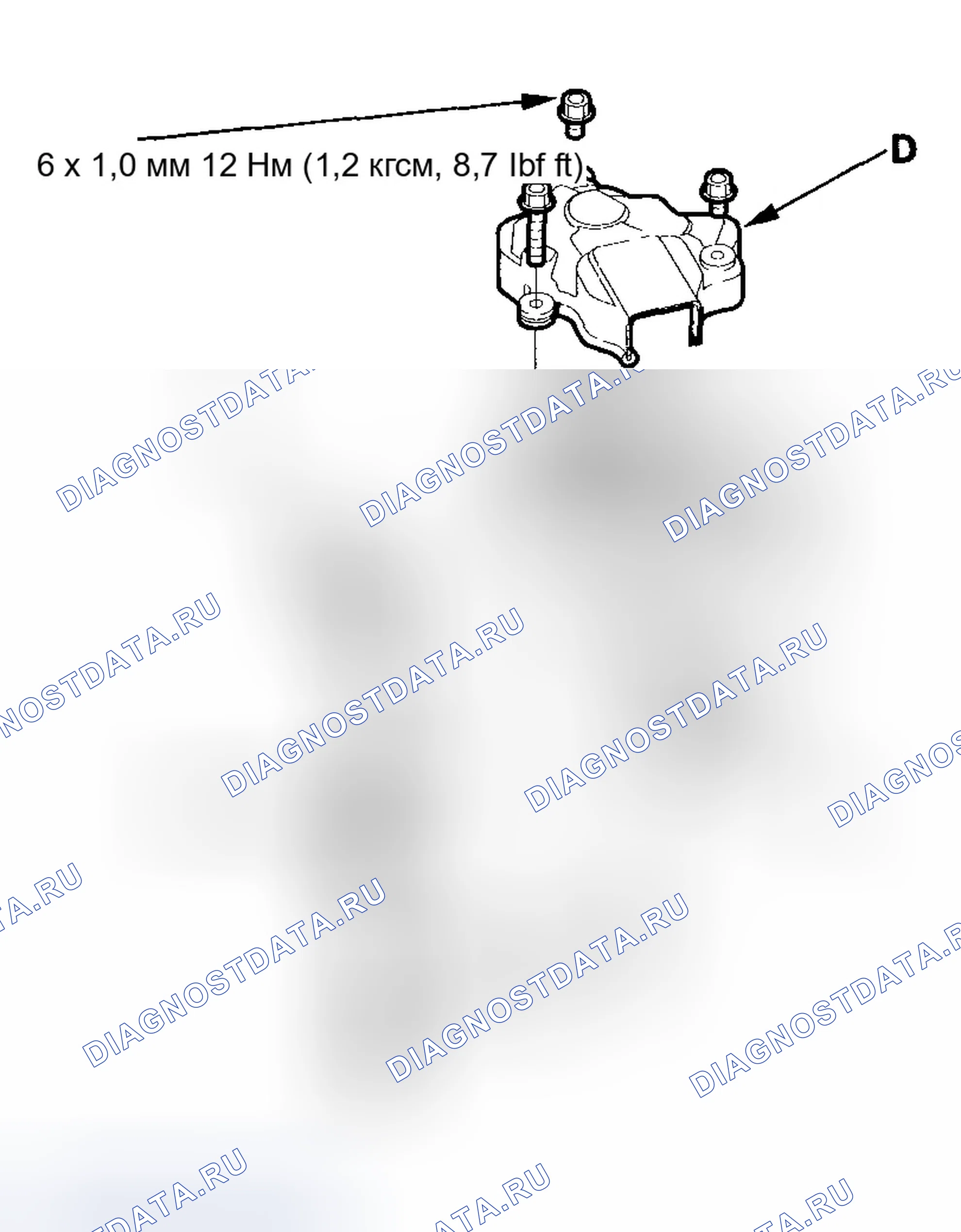 Рис. 277. Honda Element YH2