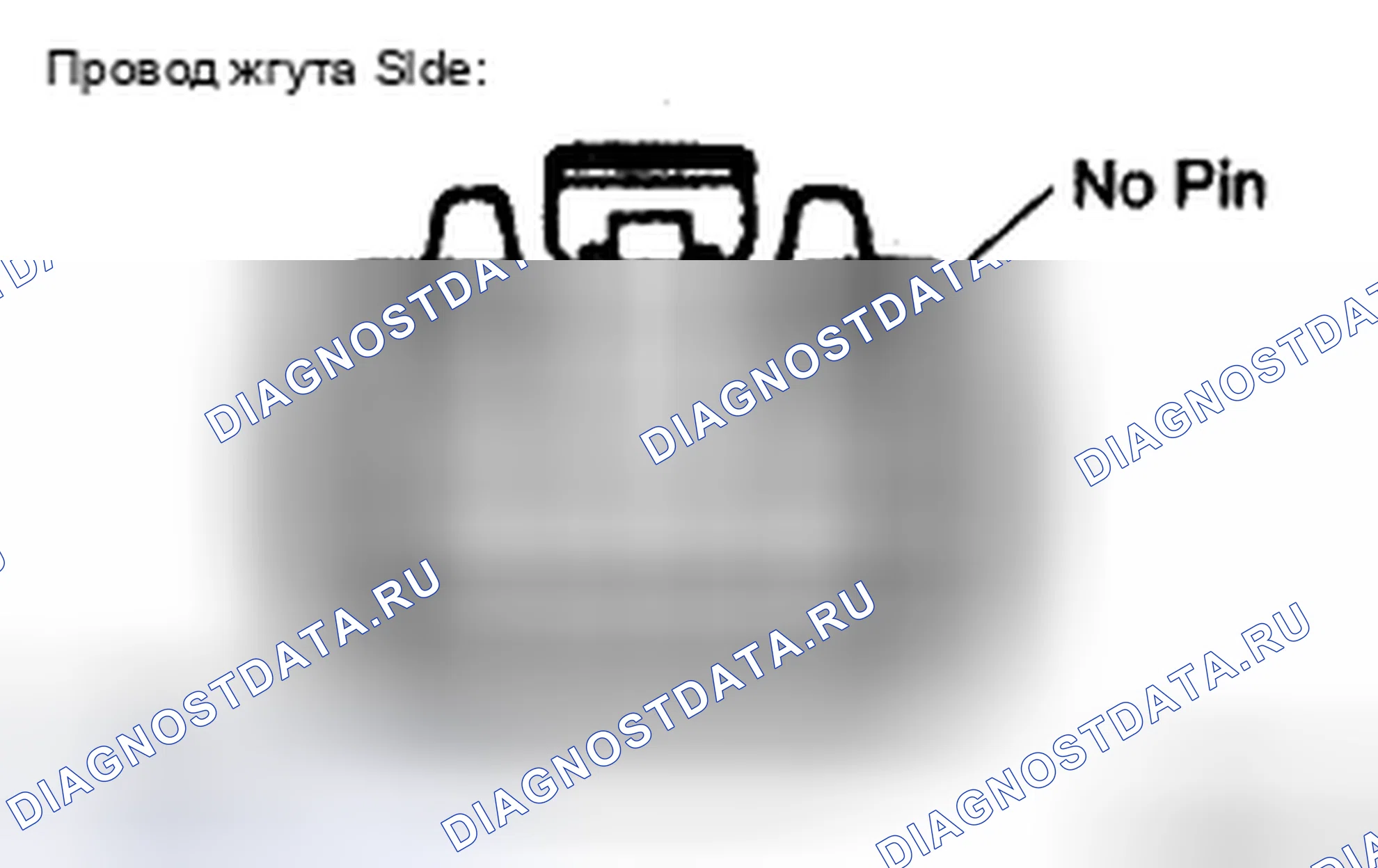 Рис. 71: ПРОВЕРКА сиденья. Toyota 4Runner IV рестайлинг