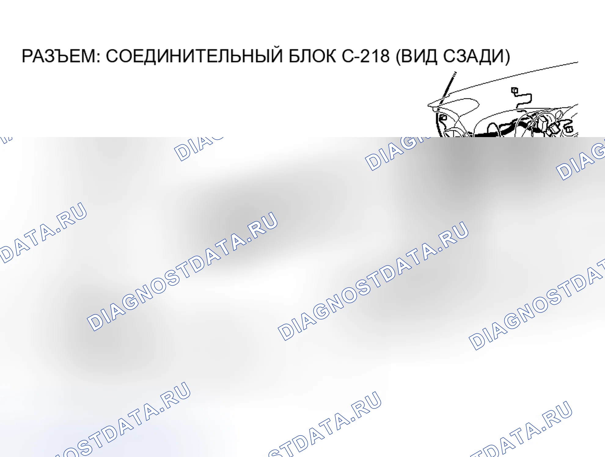 Рис. 20. Honda Fit Aria I