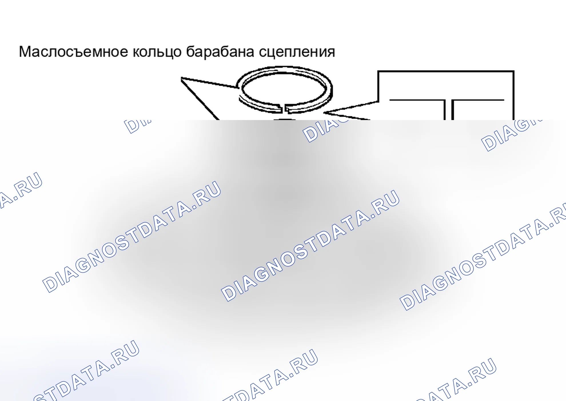 Рис. 377. Toyota Avalon XX30