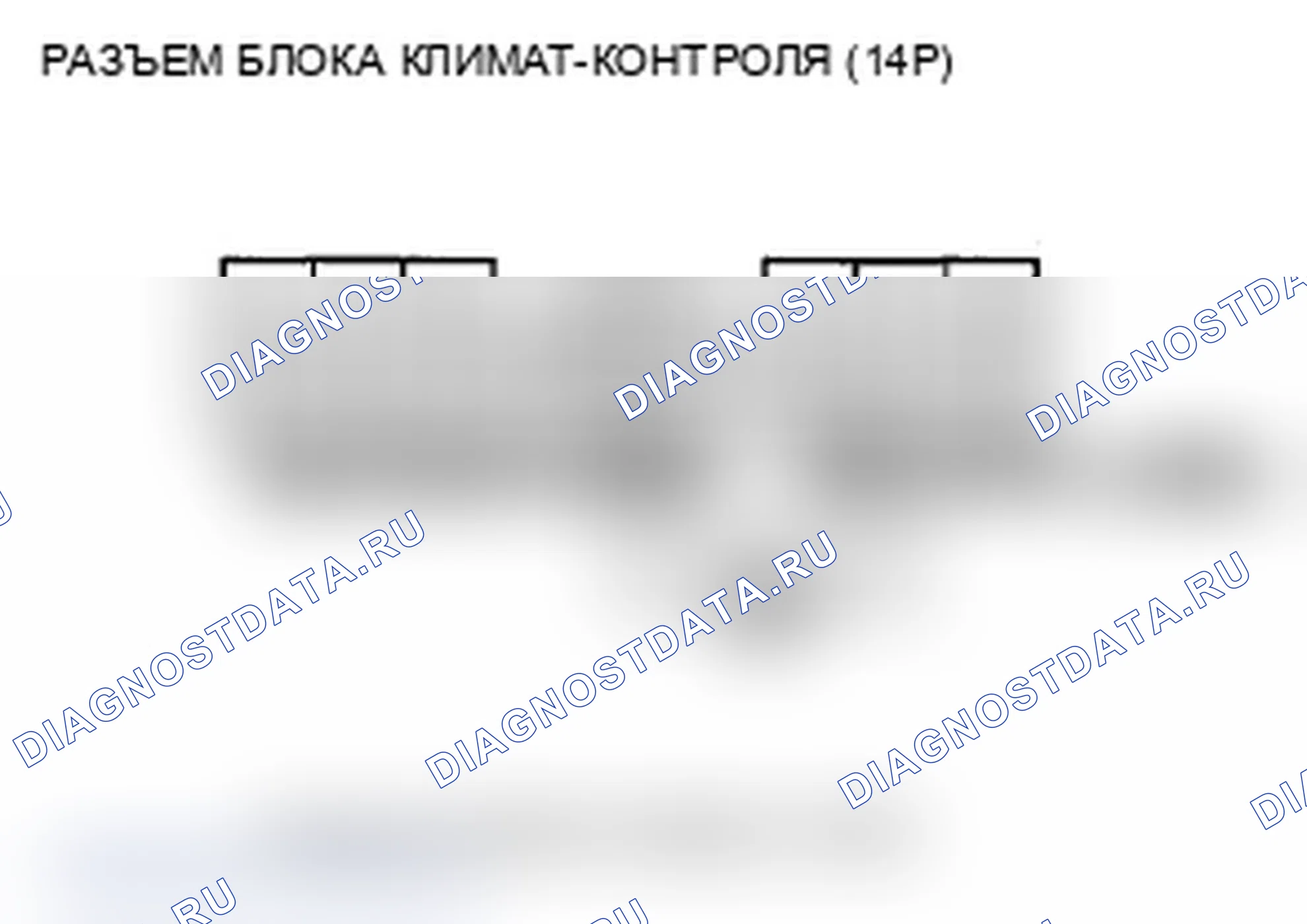 Рис. 113. Acura MDX II рестайлинг
