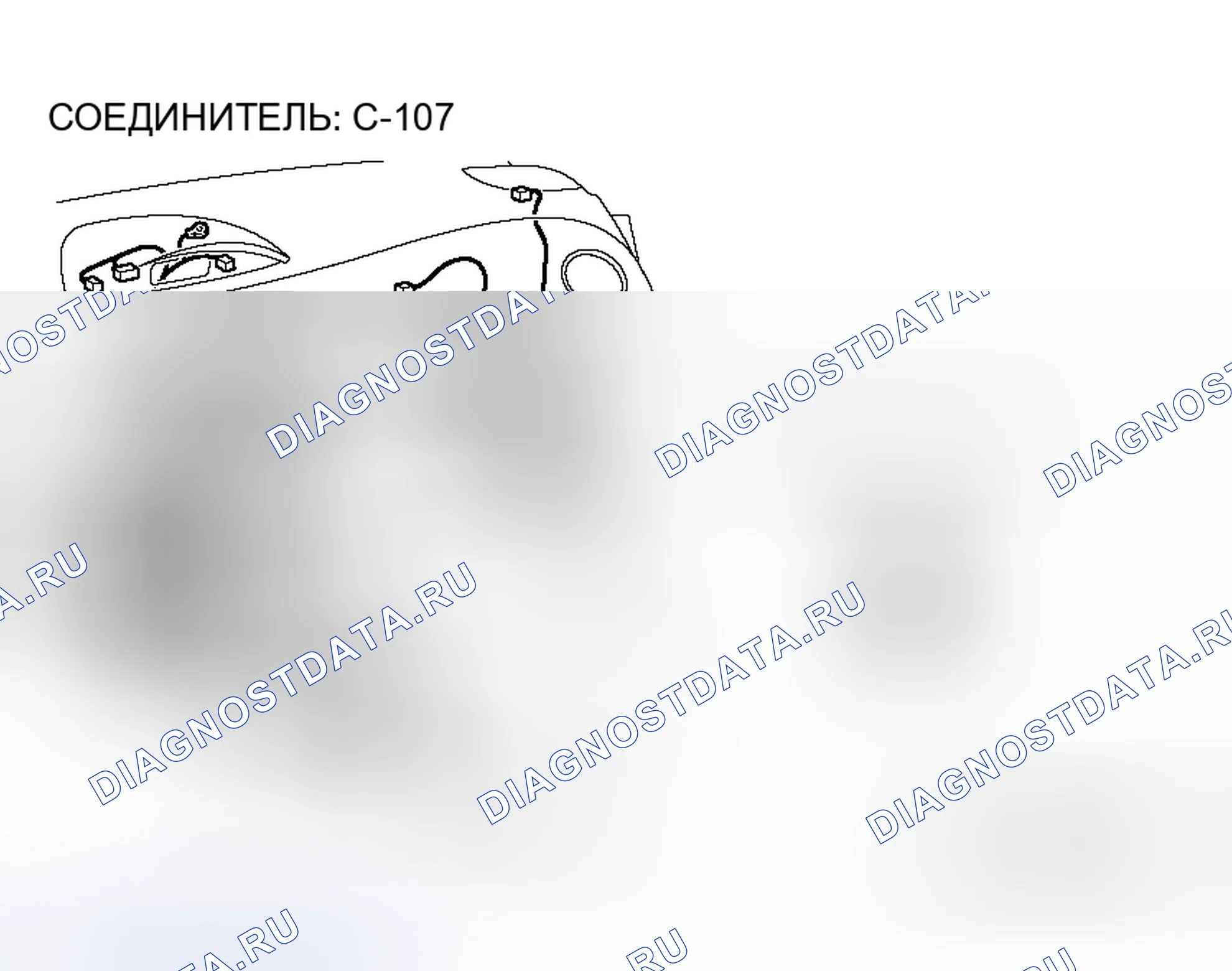 Рис. 144. Honda Fit Shuttle I