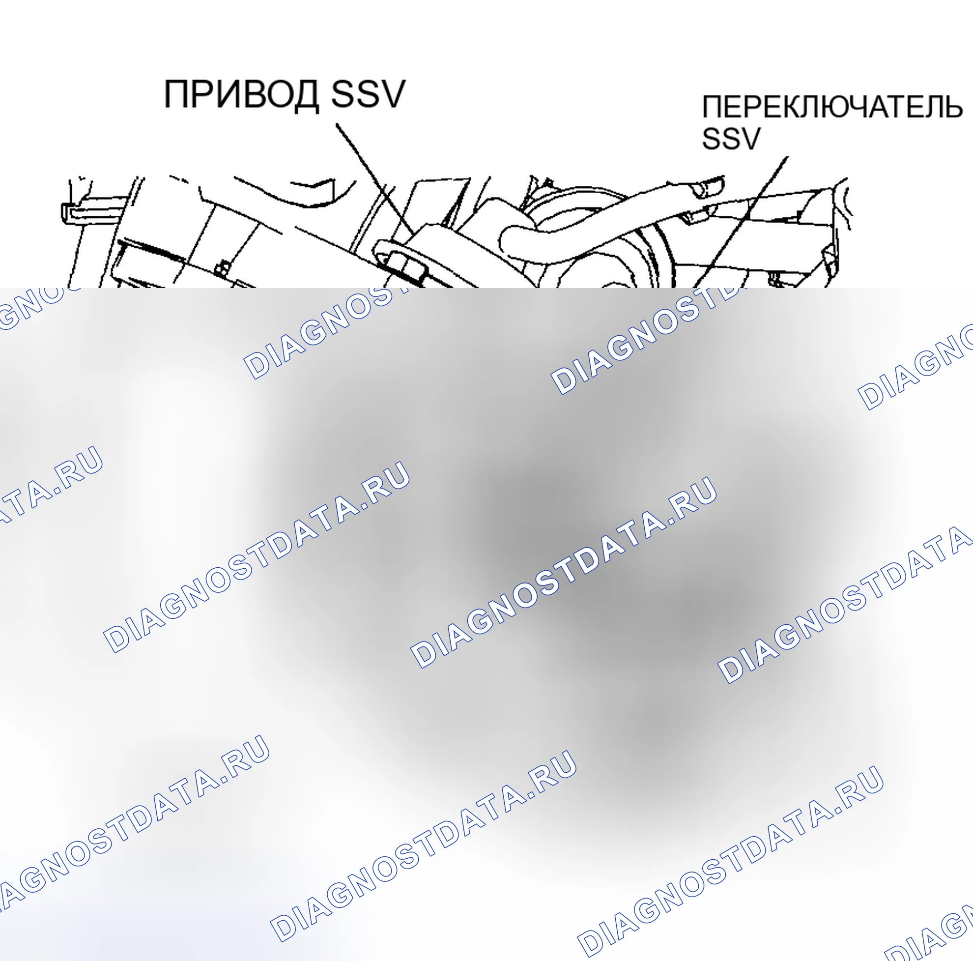 Рис. 532: СНЯТИЕ / УСТАНОВКА ПЕРЕКЛЮЧАТЕЛЯ ВТОРИЧНОГО КЛАПАНА ЗАТВОРА (SSV). Mazda RX-8 I