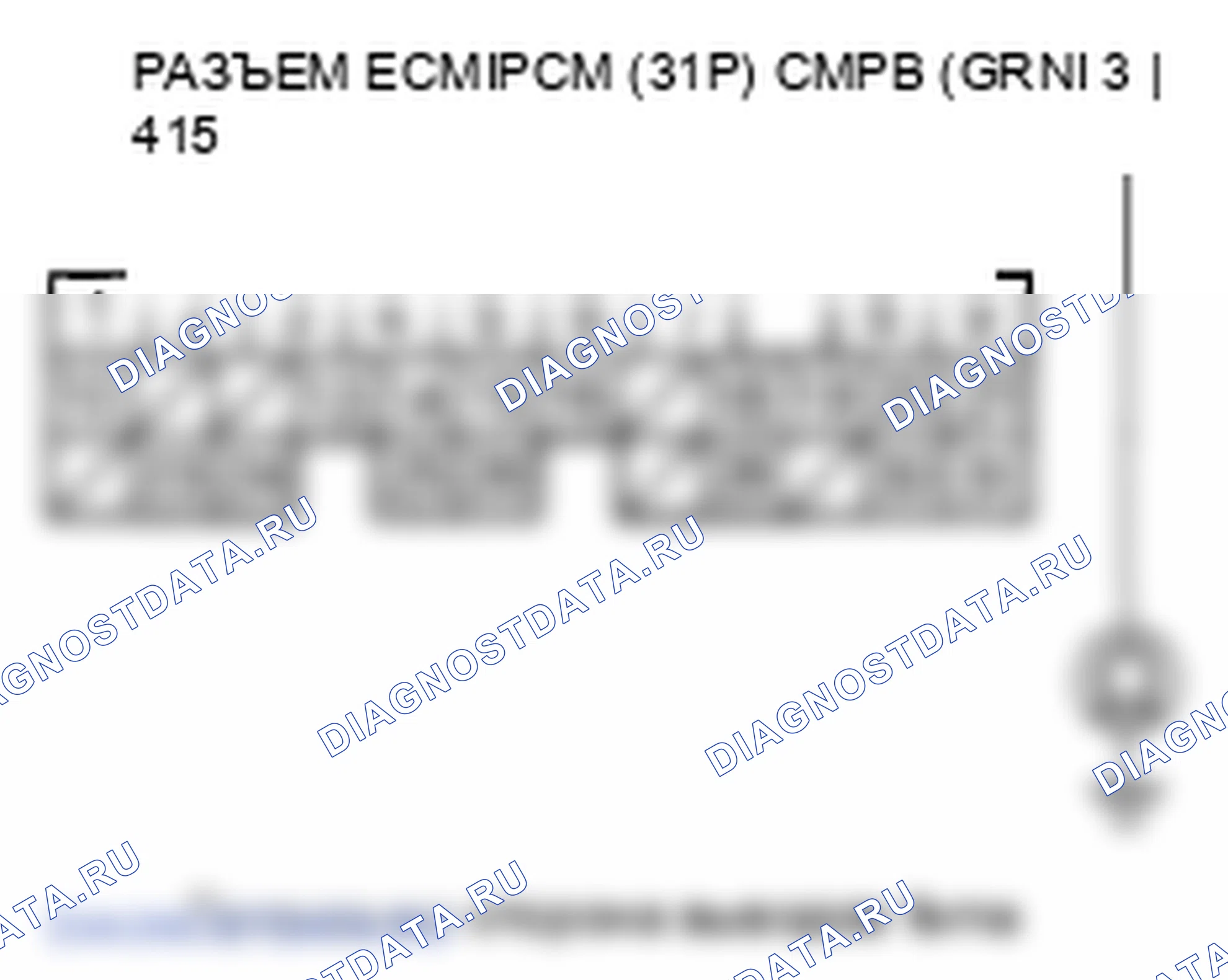 Рис. 429. Honda Element YH2 рестайлинг