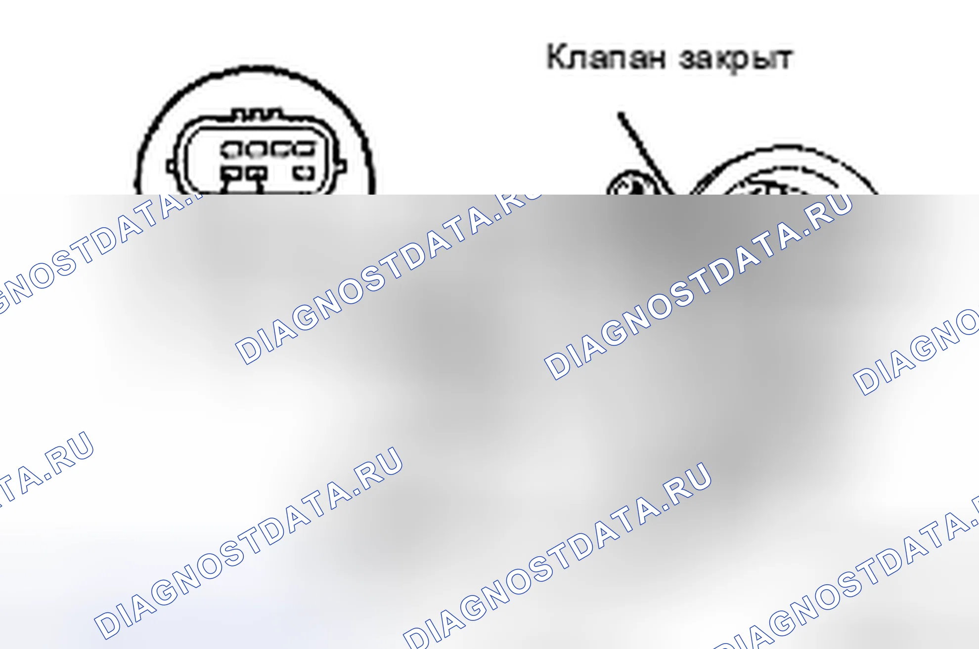 Рис. 18. Toyota Yaris II