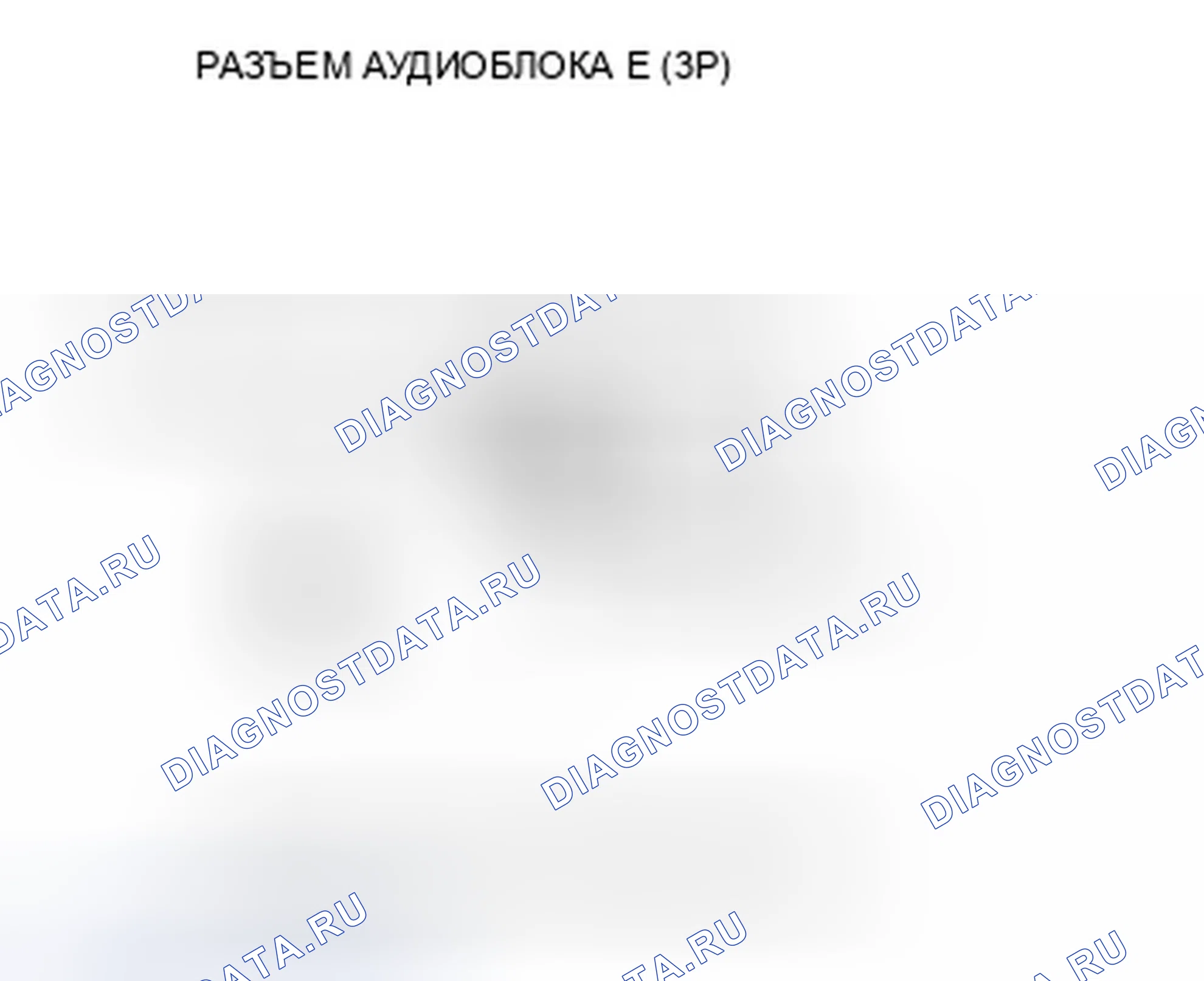 Рис. 74. Honda Element YH2 рестайлинг 2
