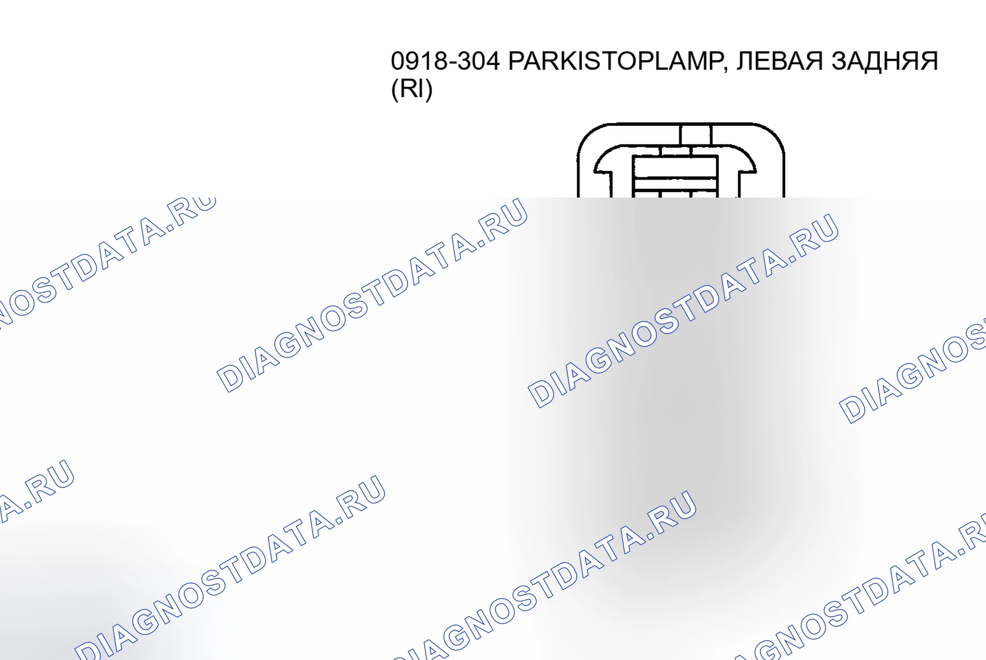Рис. 24. Mazda Tribute I рестайлинг