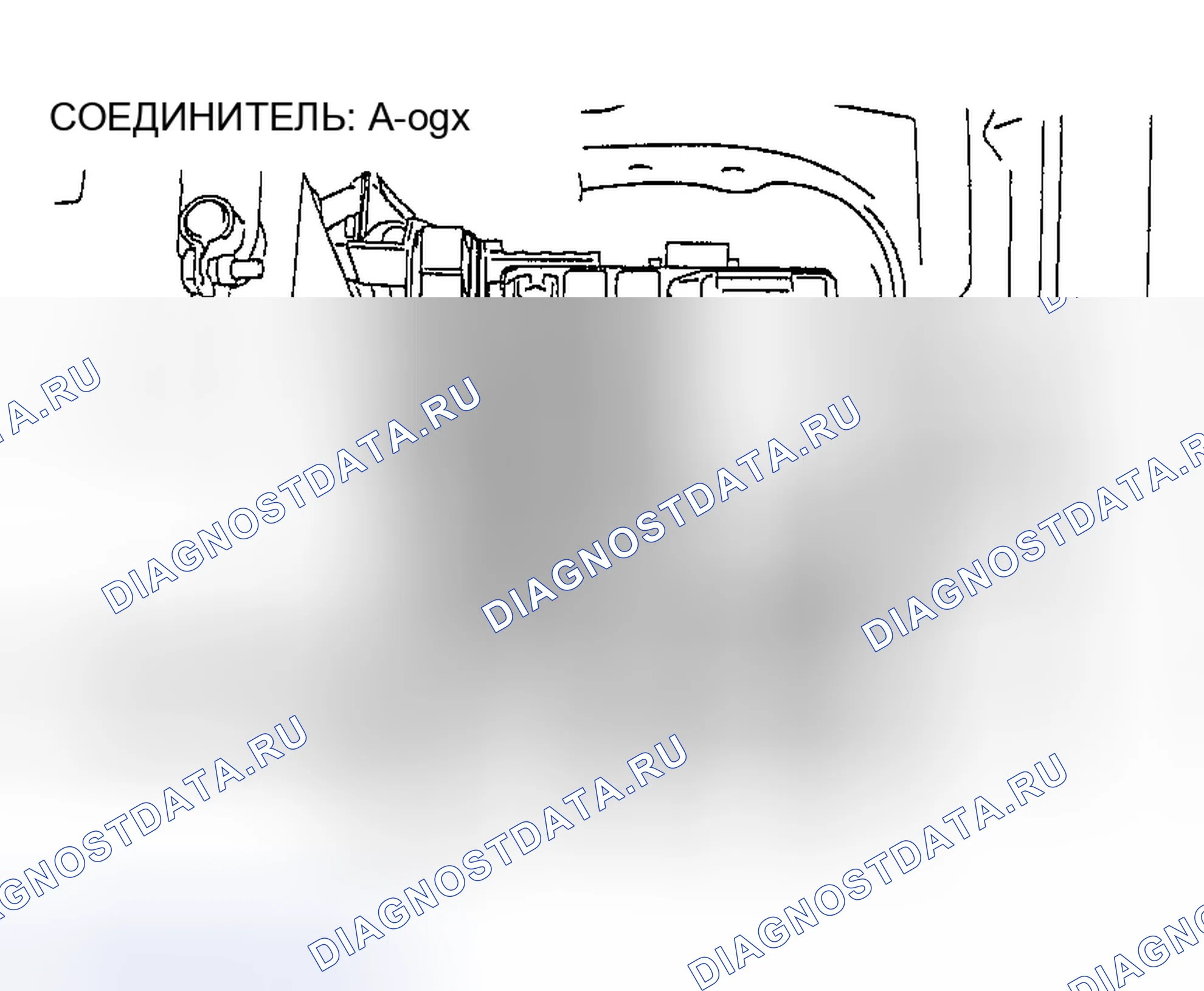 Рис. 161. Honda Edix I