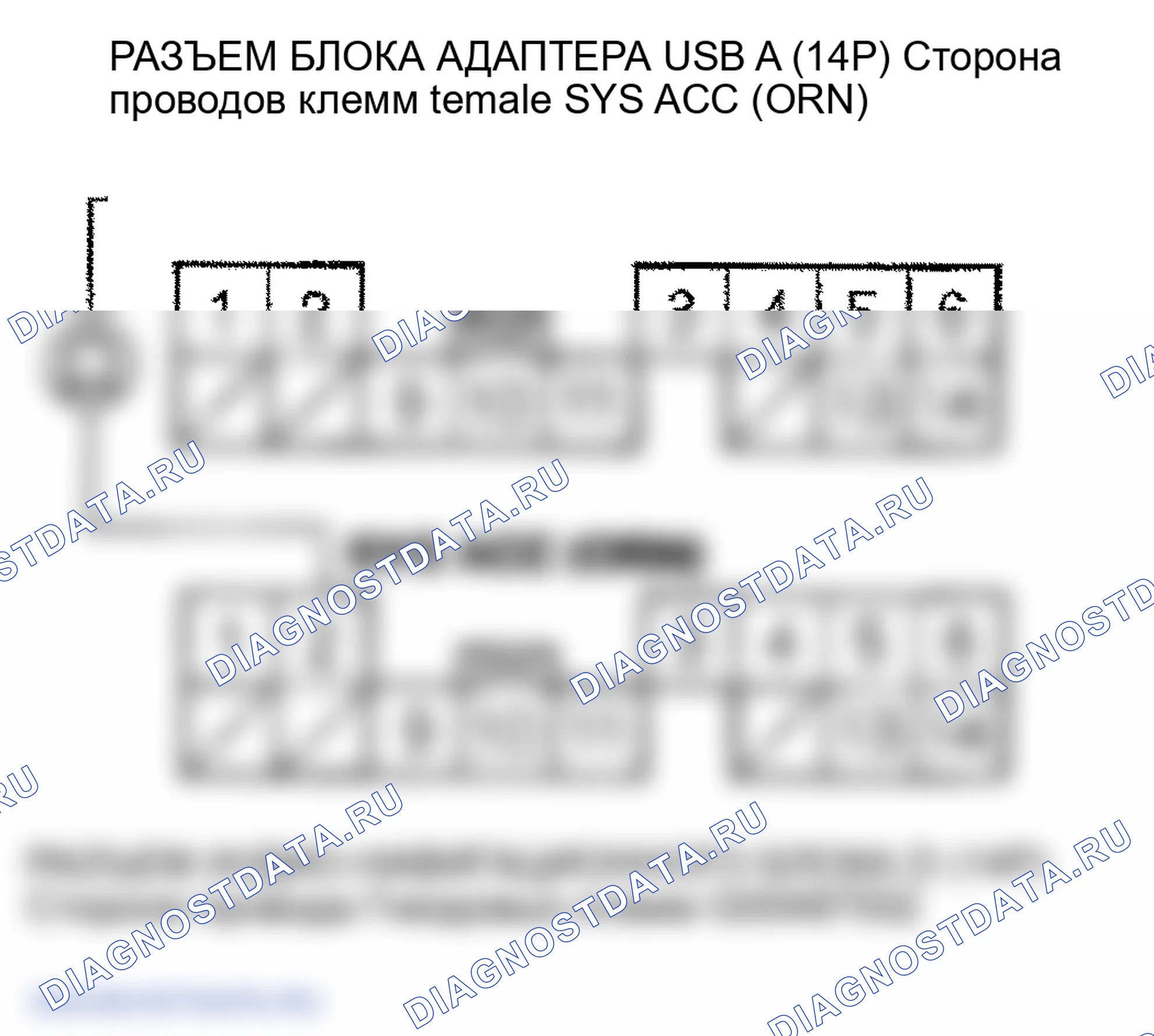 Рис. 122. Honda Element YH2 рестайлинг 2