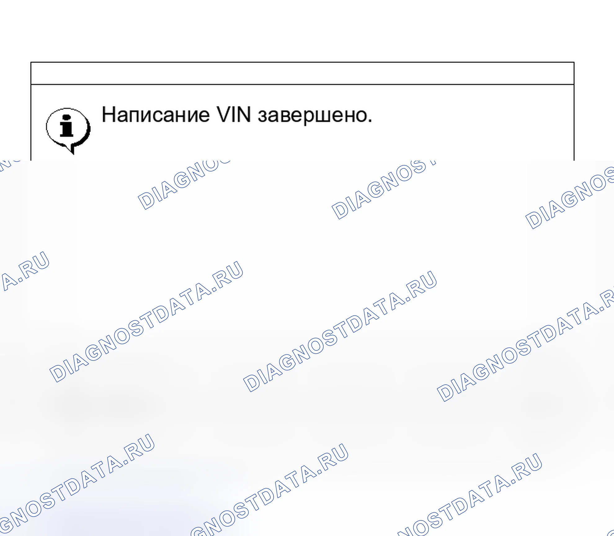 Рис. 54. Honda Freed+ I