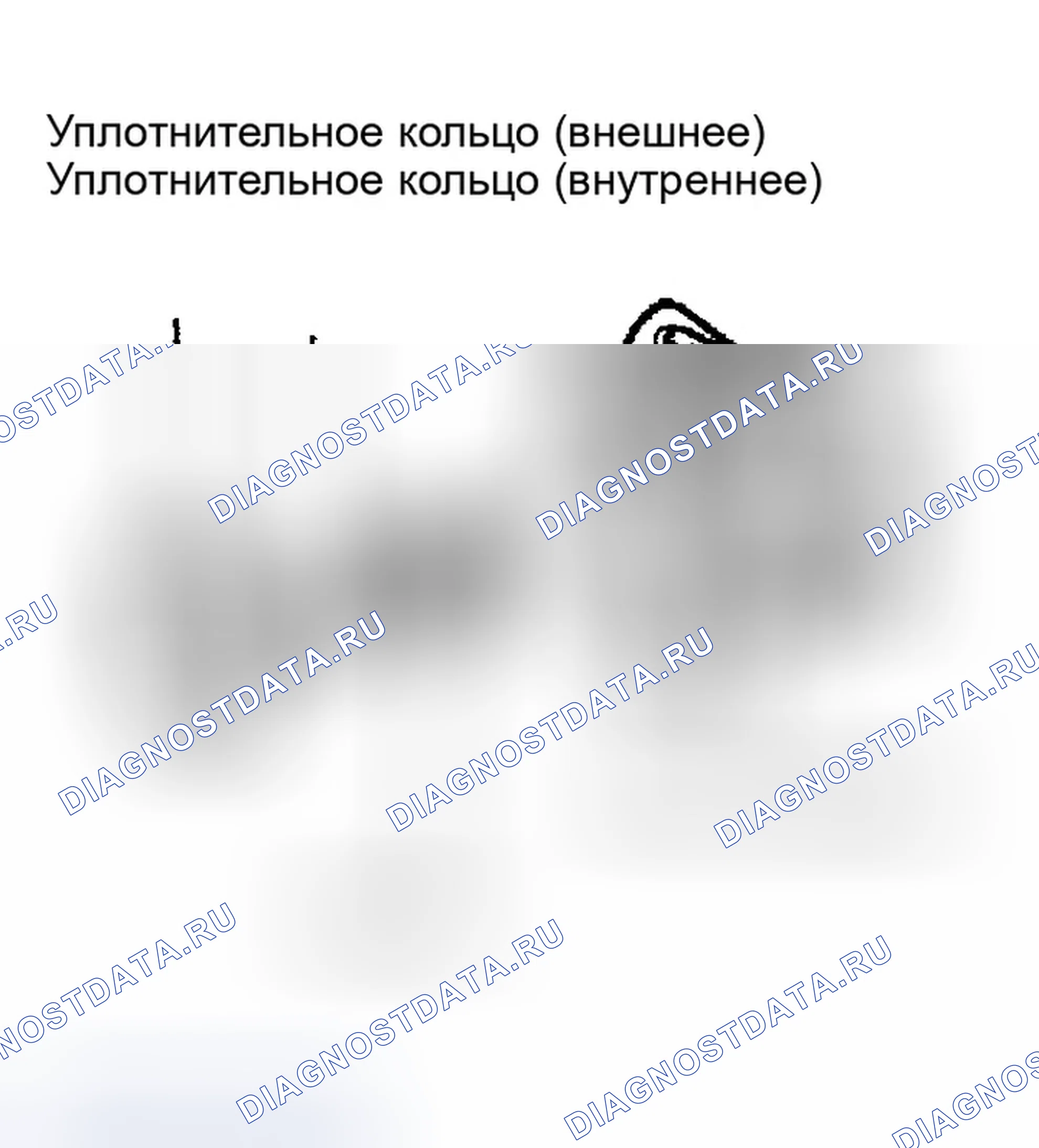 Рис. 25. Hyundai Sonata IV рестайлинг