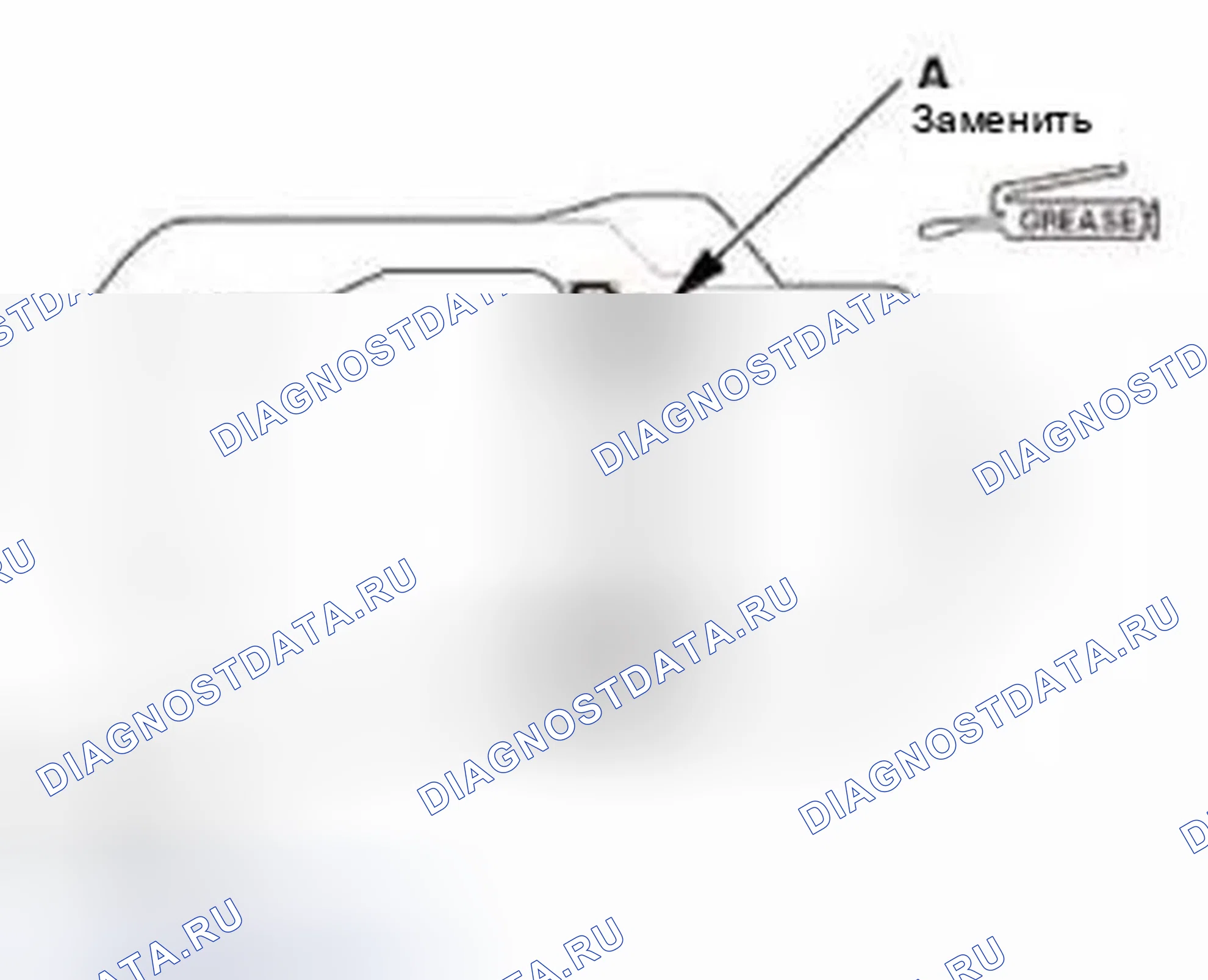 Рис. 697. Honda Civic IX