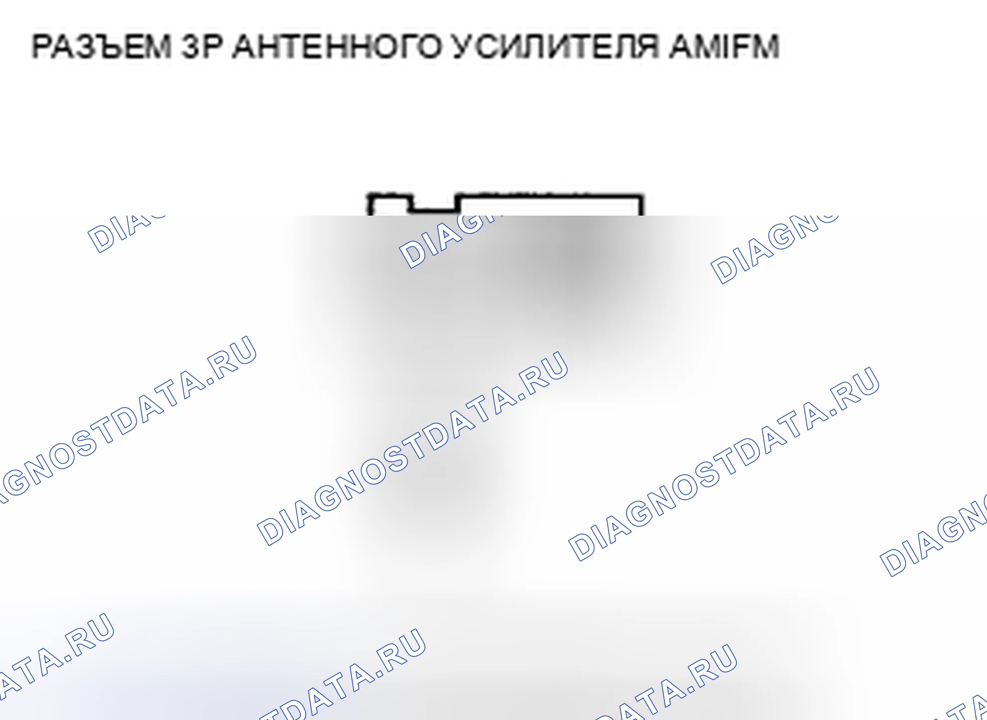 Рис. 24. Acura CSX I