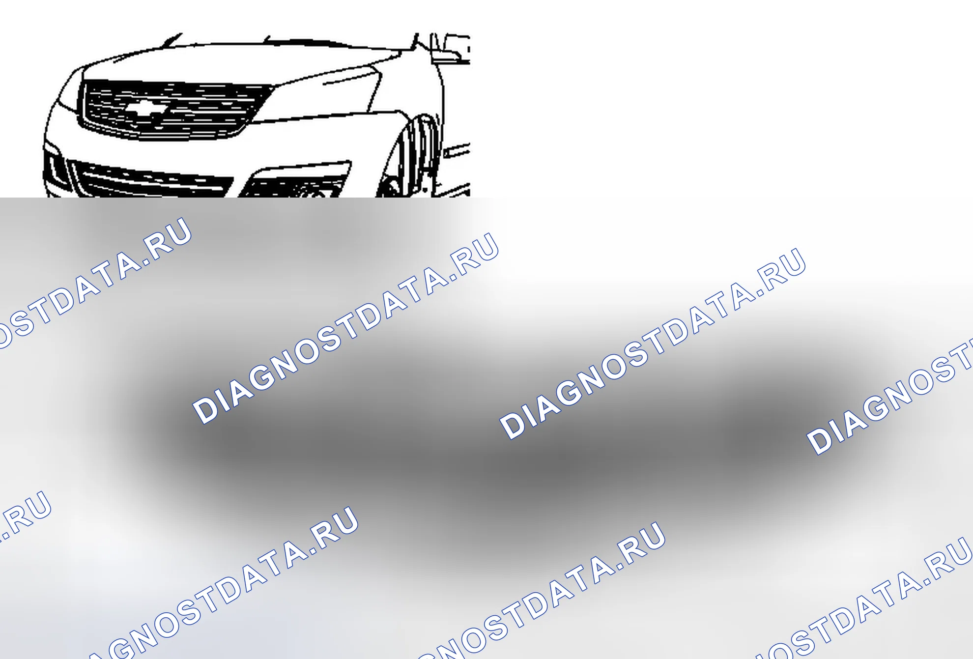 Рис. 33: Замена переднего дефлектора воздуха (траверса). GMC Acadia I рестайлинг