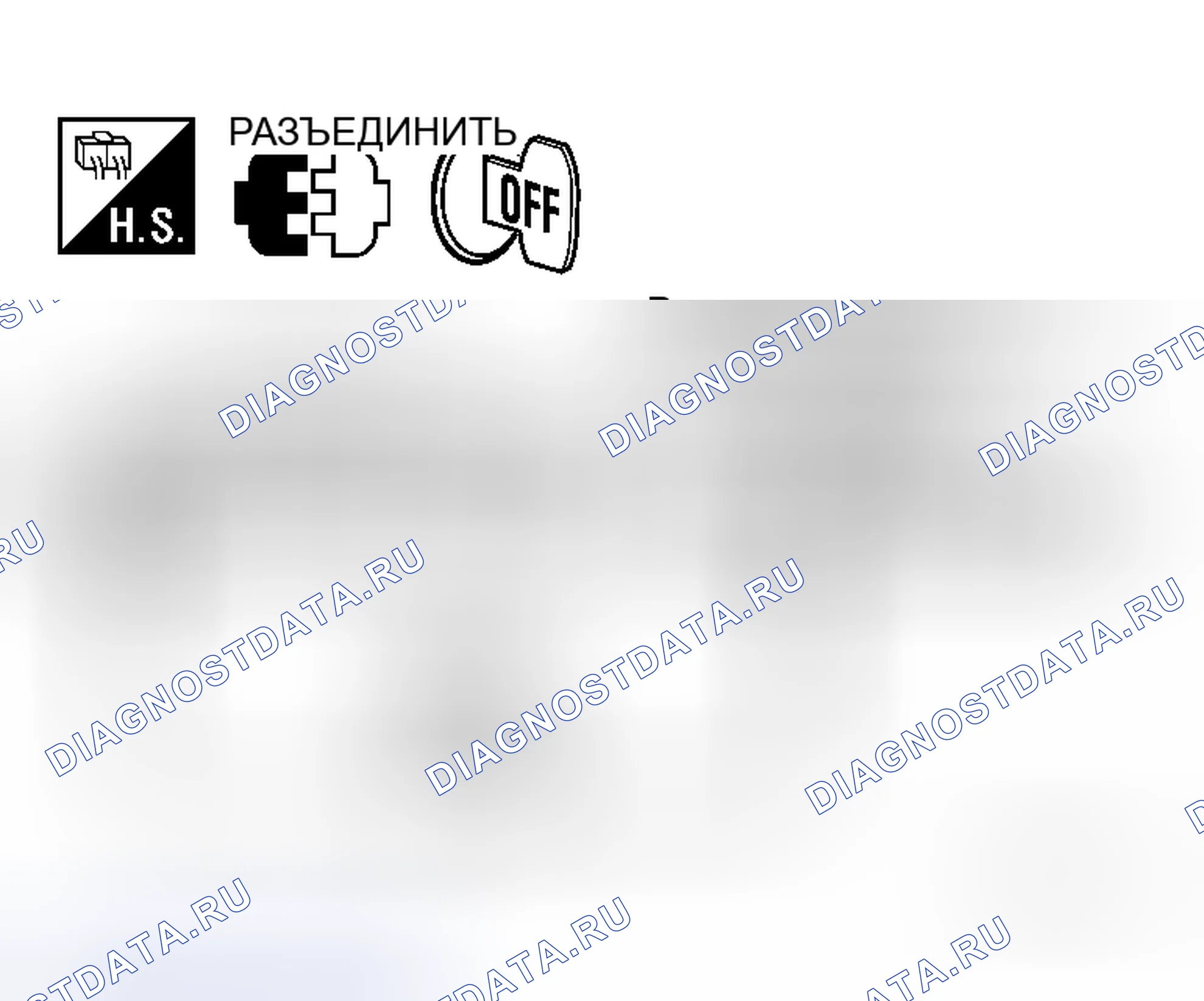 Рис. 166. Honda N-WGN I