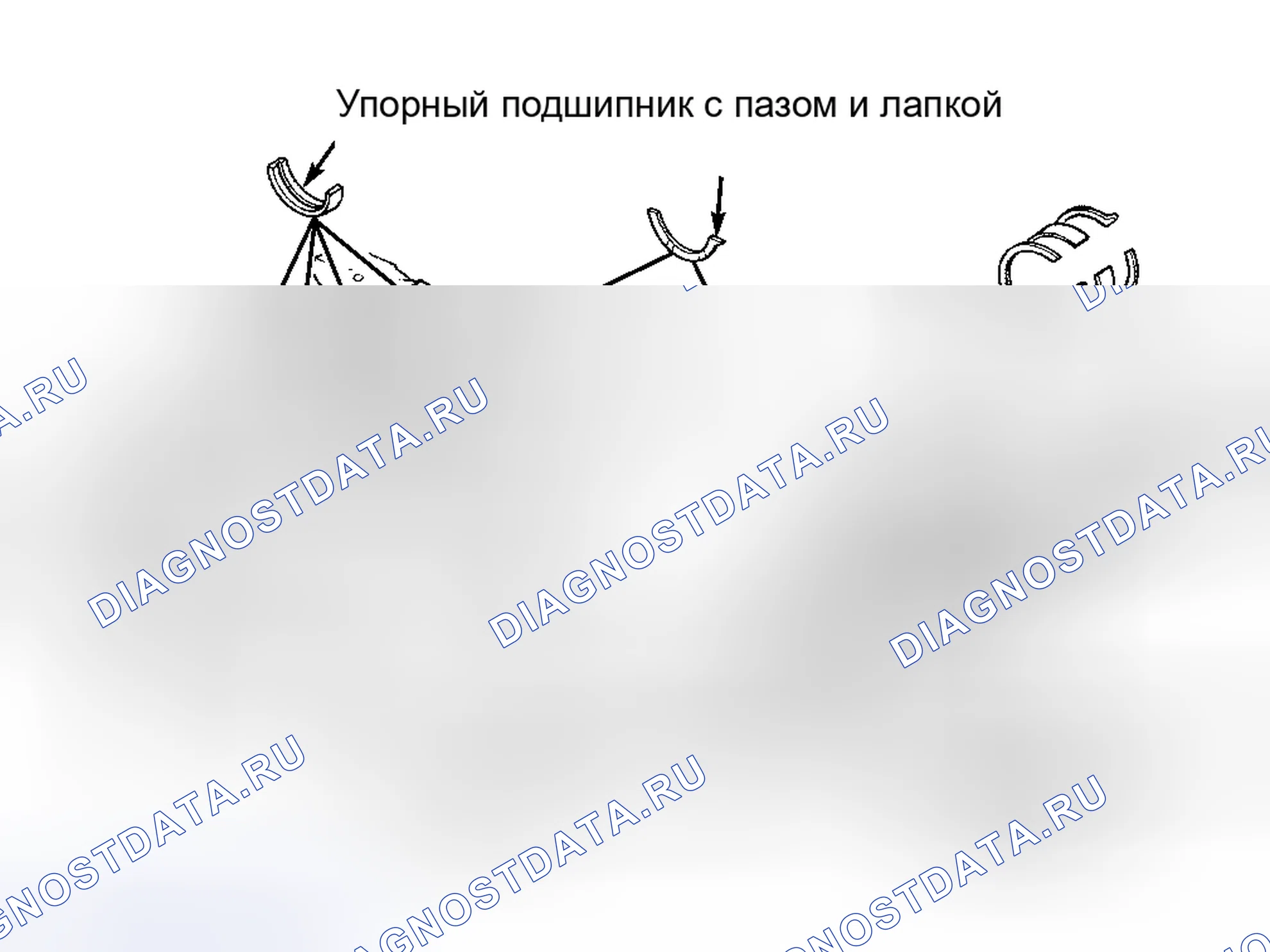 Рис. 125. Chrysler Sebring I