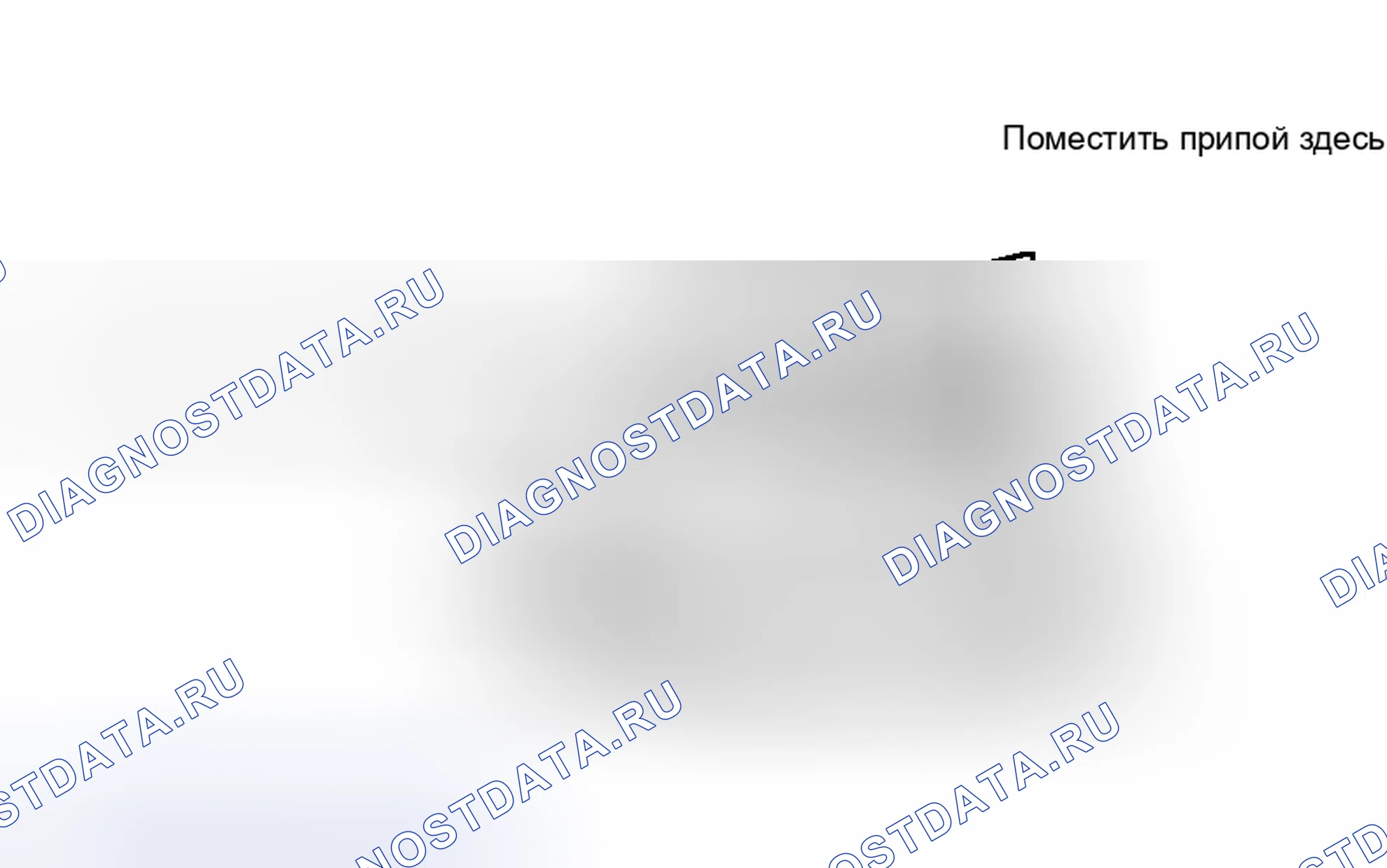 Рис. 43. Hyundai Excel II