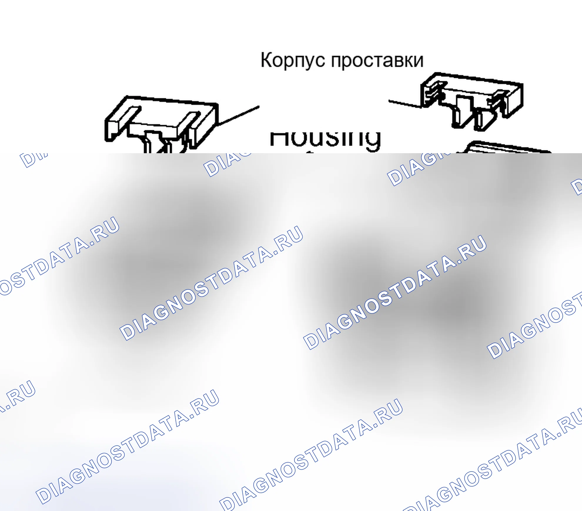Рис. 413. Haval H5 I