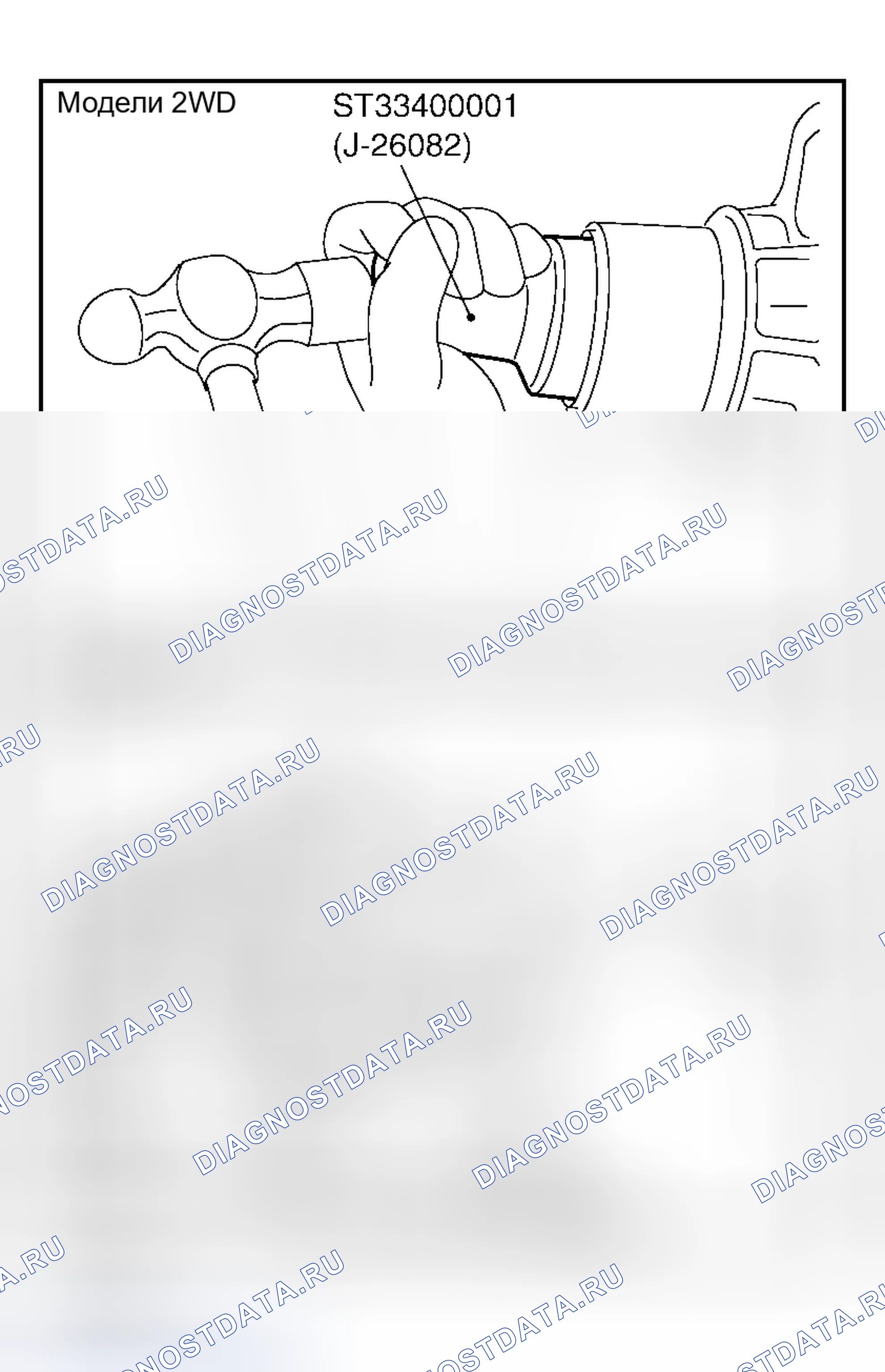 Рис. 210. Infiniti QX56 I