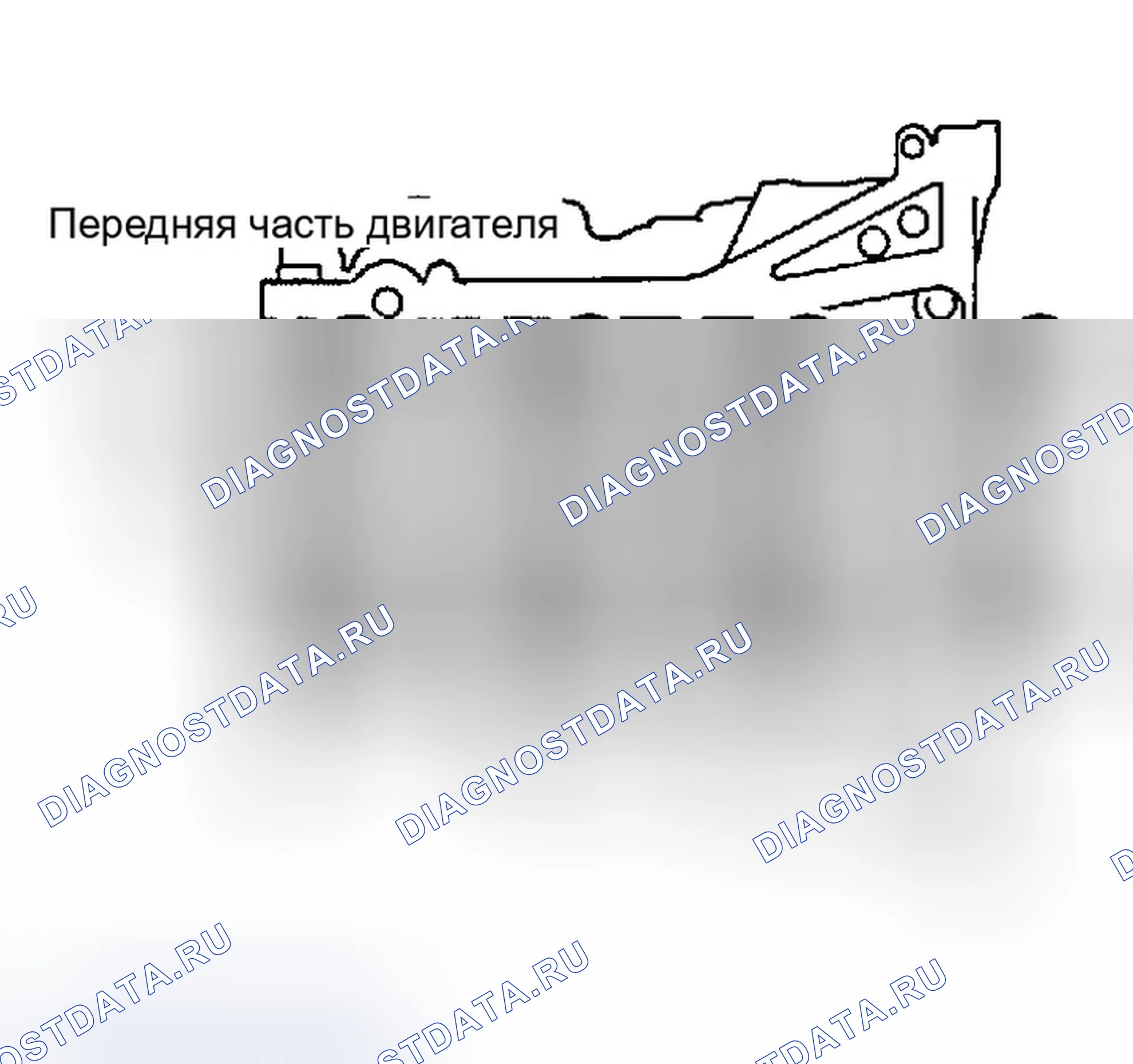 Рис. 1209. Infiniti G35 III