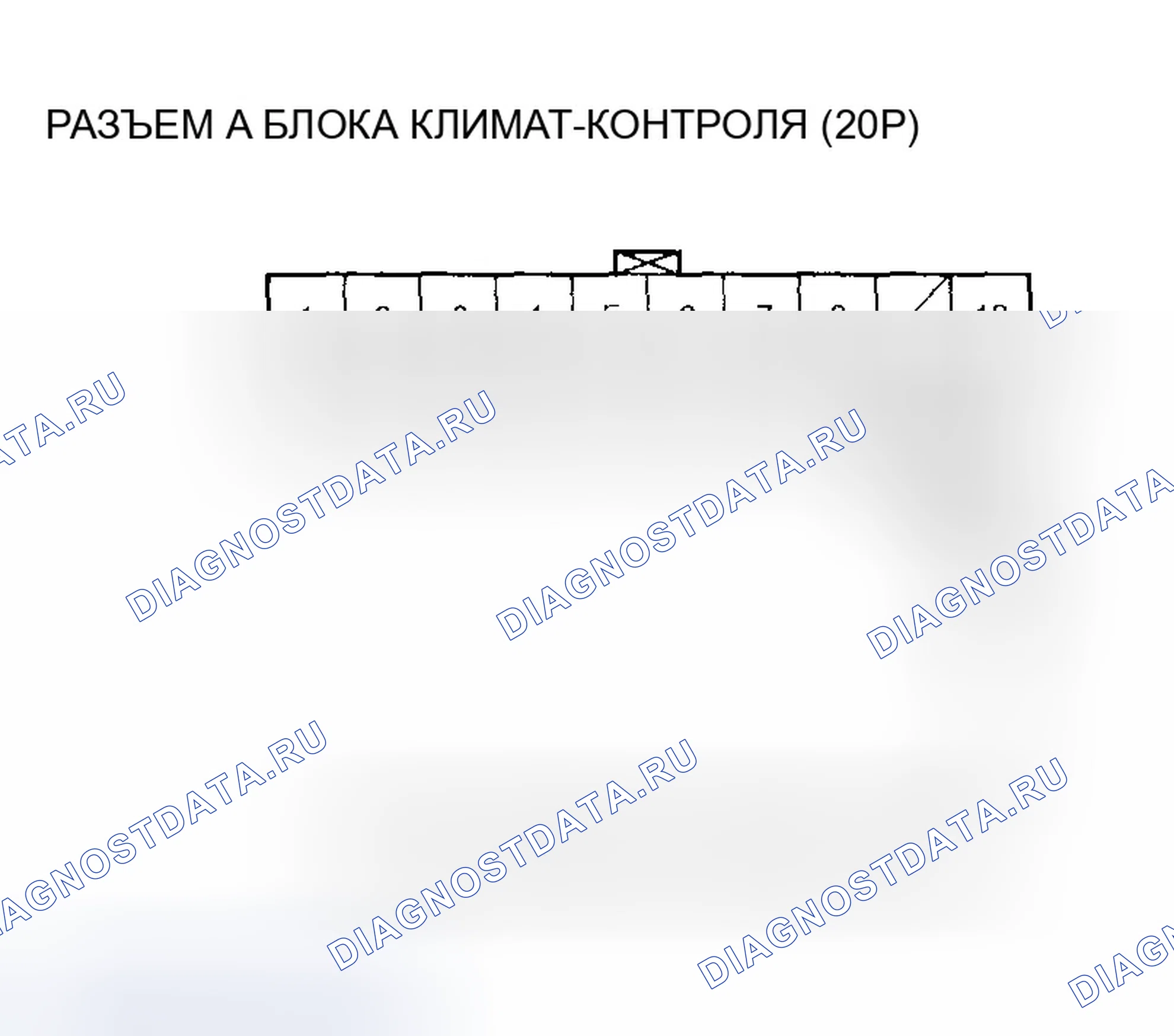 Рис. 298. Honda Civic VII рестайлинг