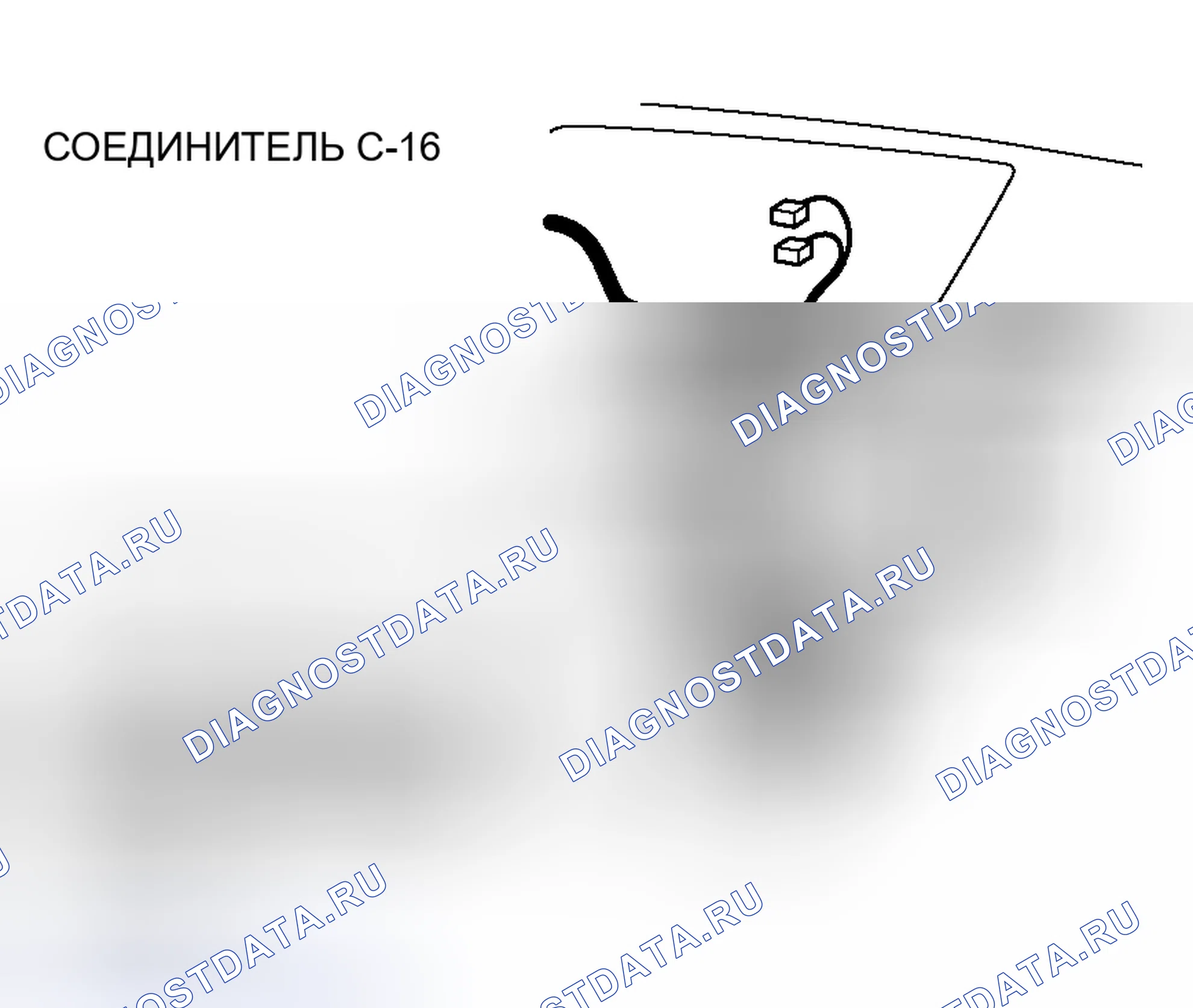 Рис. 288. Mitsubishi Lancer IX рестайлинг
