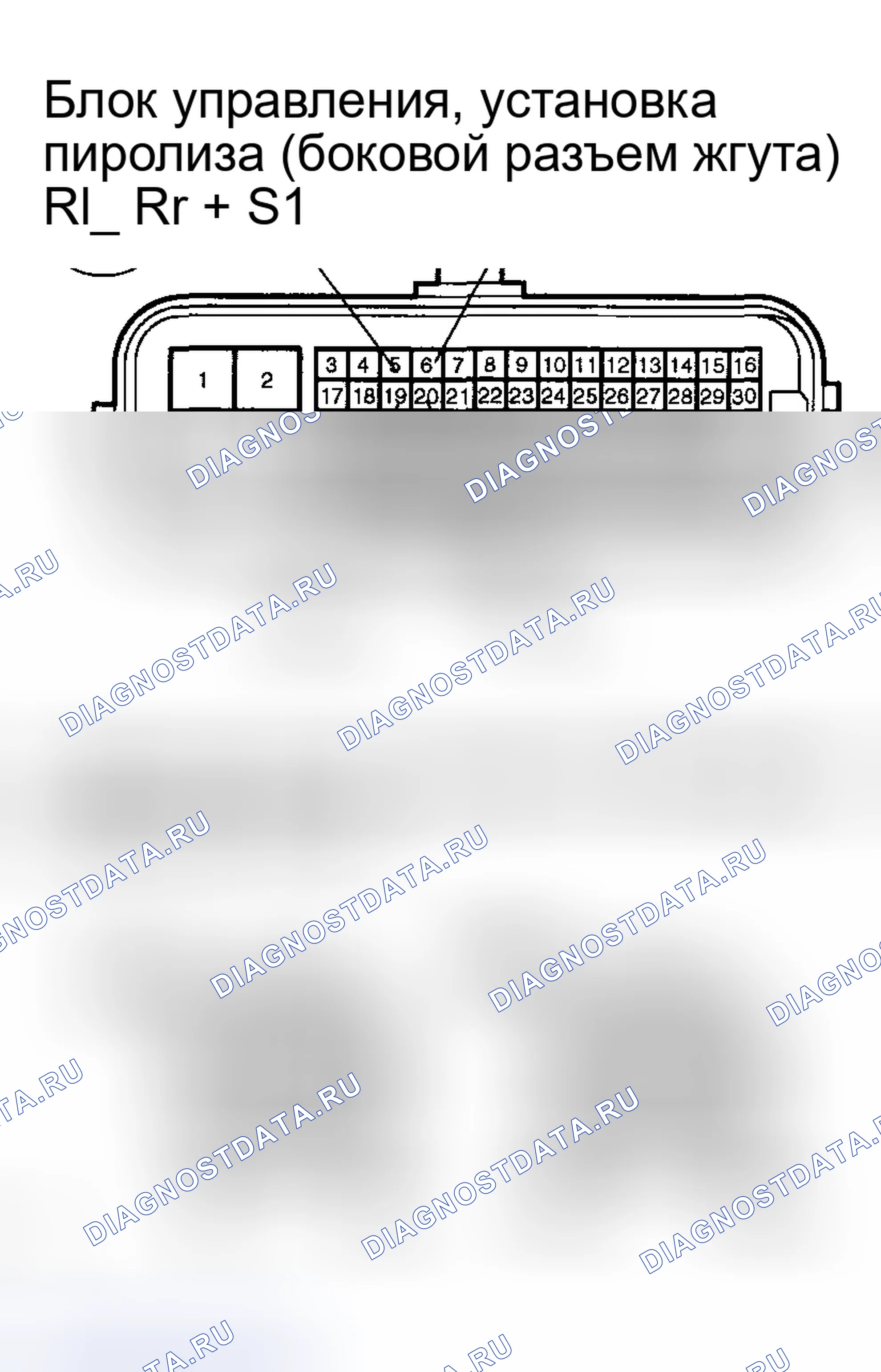 Рис. 163. Toyota Matrix E130