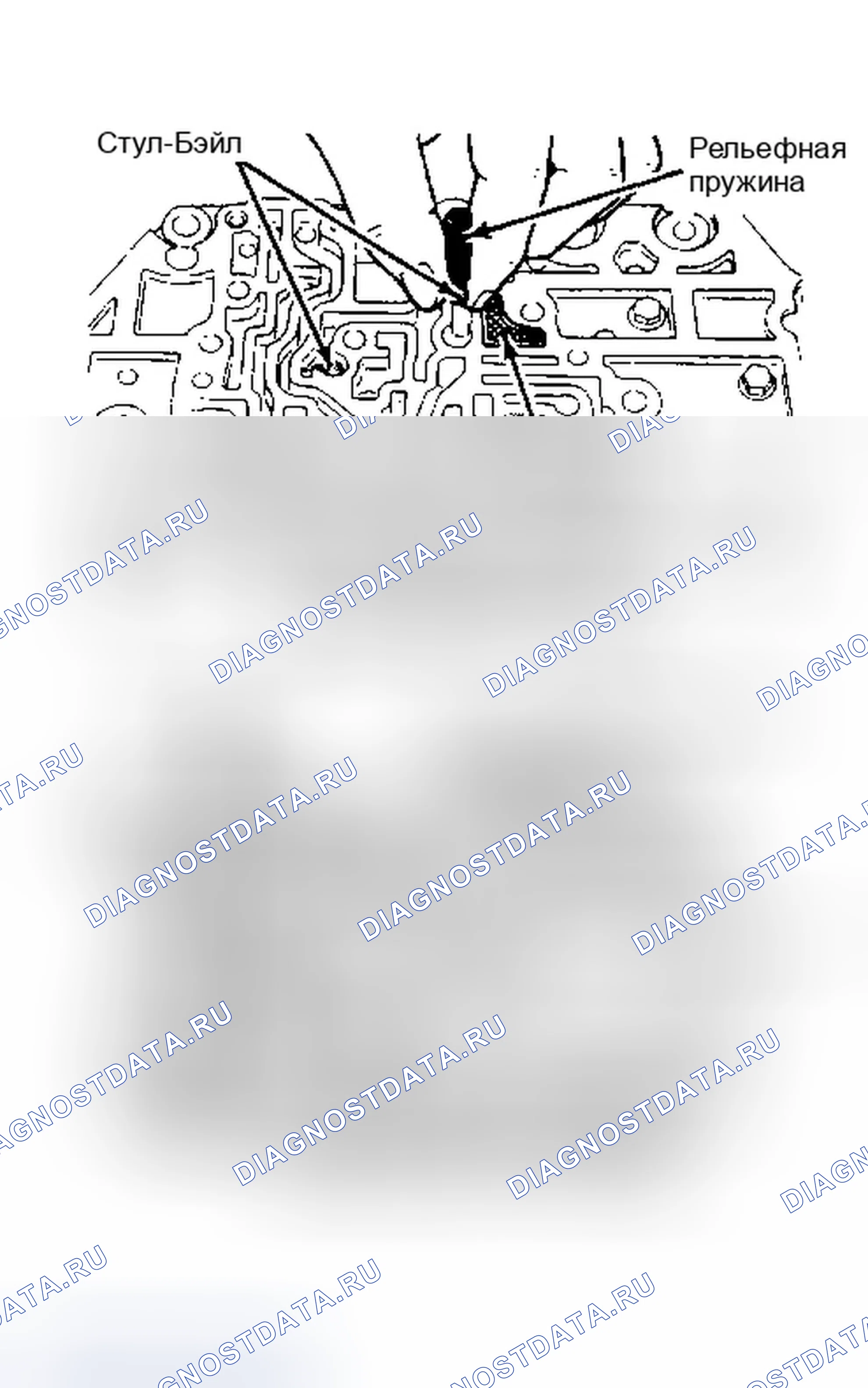 Рис. 63. Eagle Summit I
