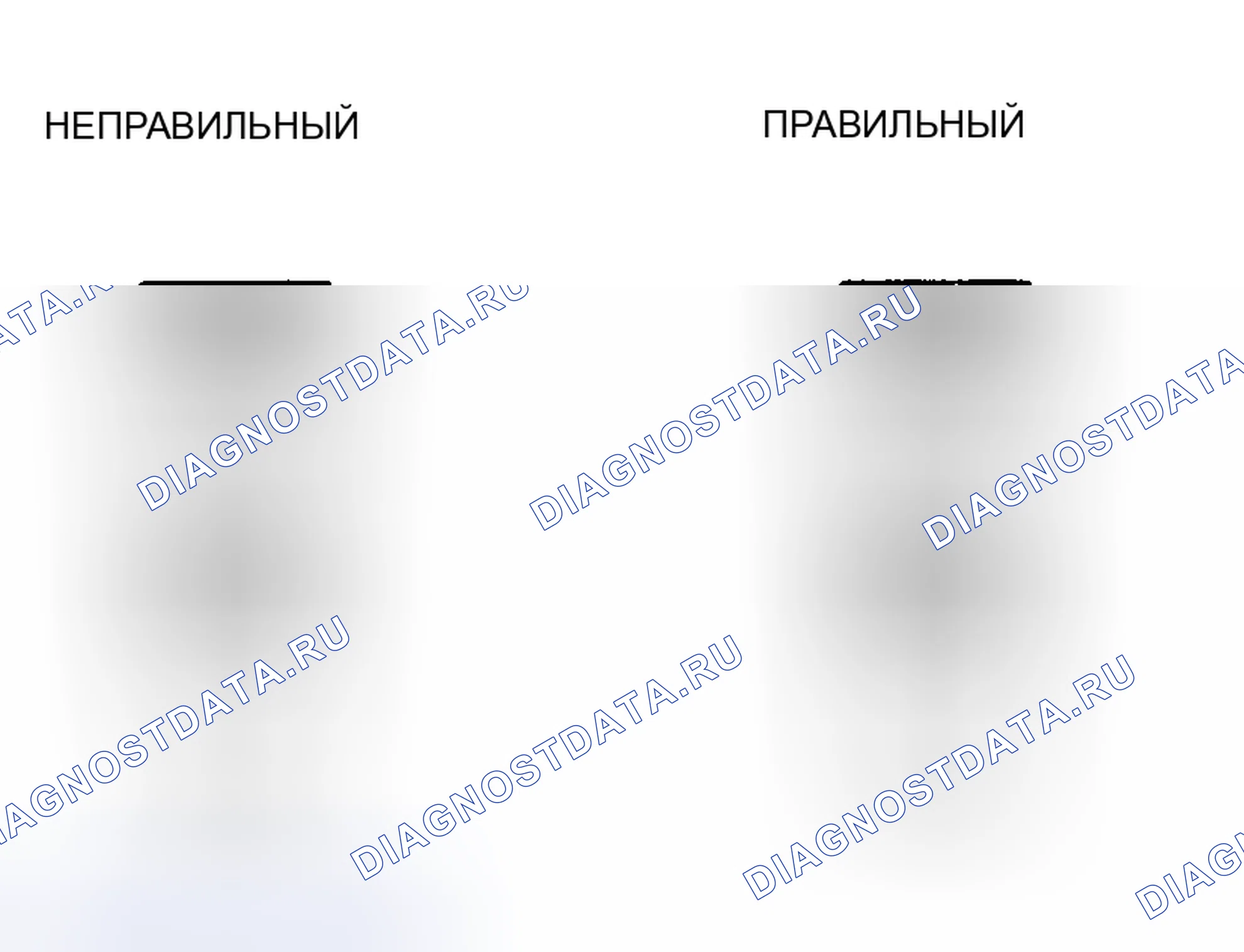 Рис. 17. Haval H8 I