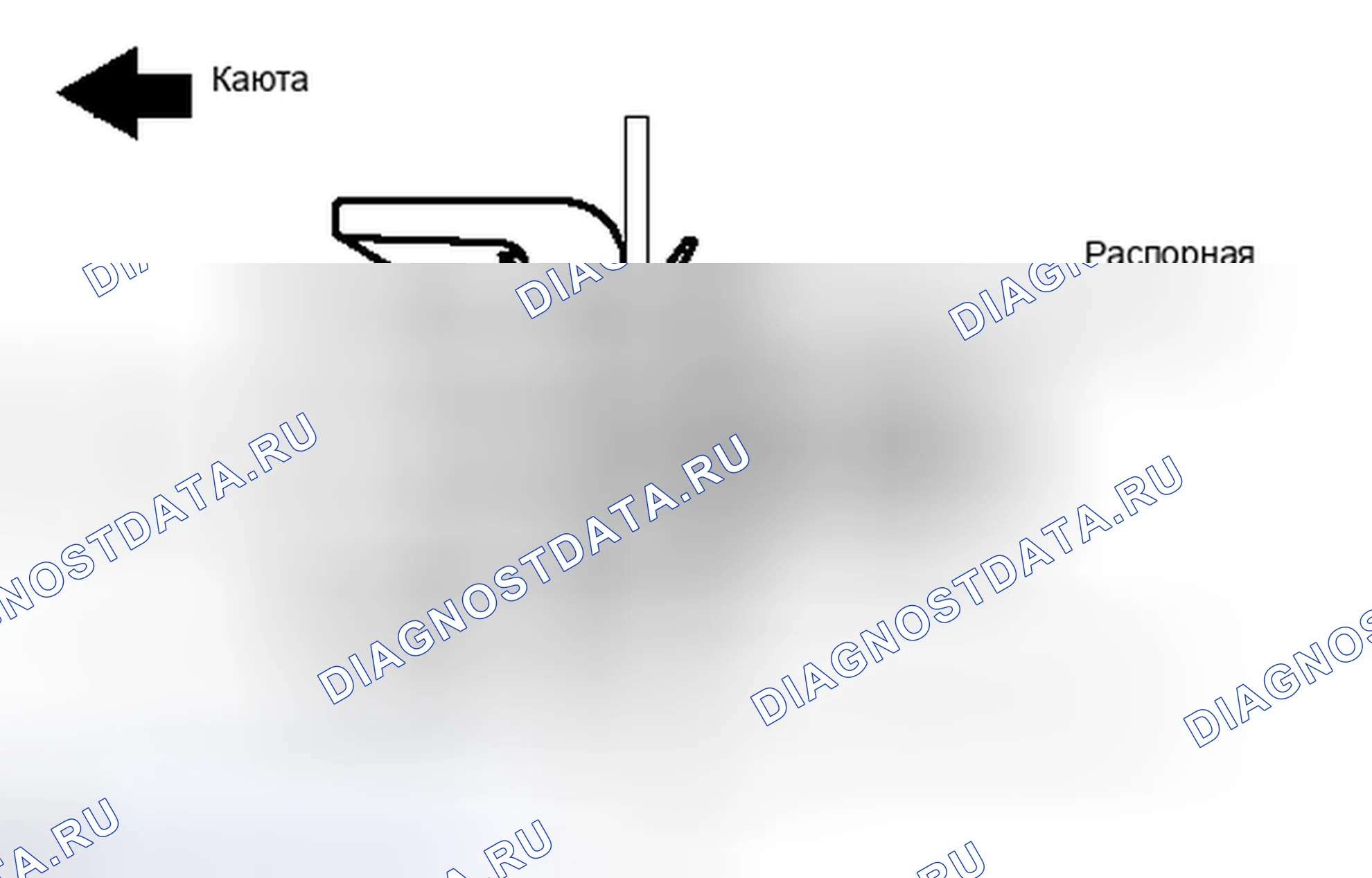 Рис. 349: УСТАНОВКА. Toyota Camry XV40 рестайлинг