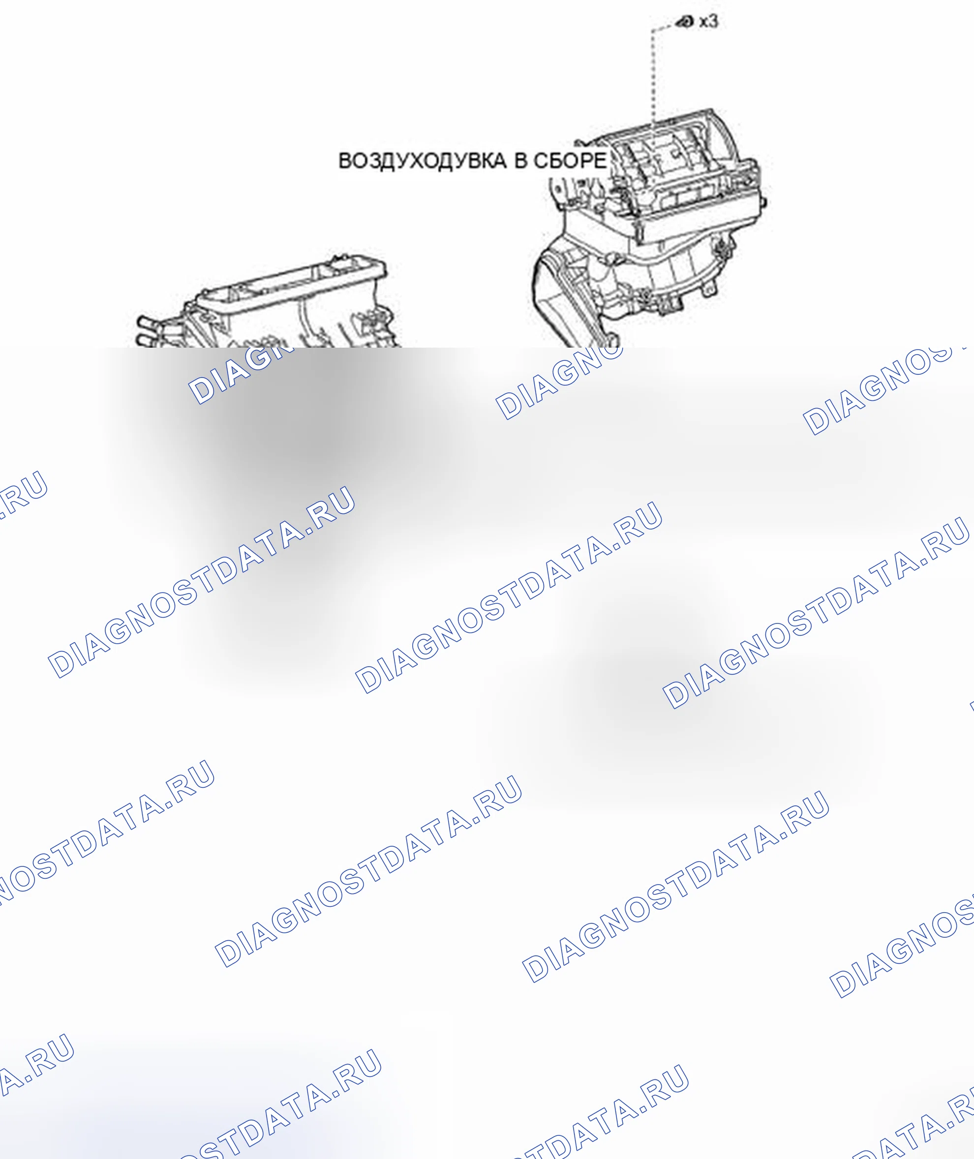 Рис. 165. Kia Soul II рестайлинг