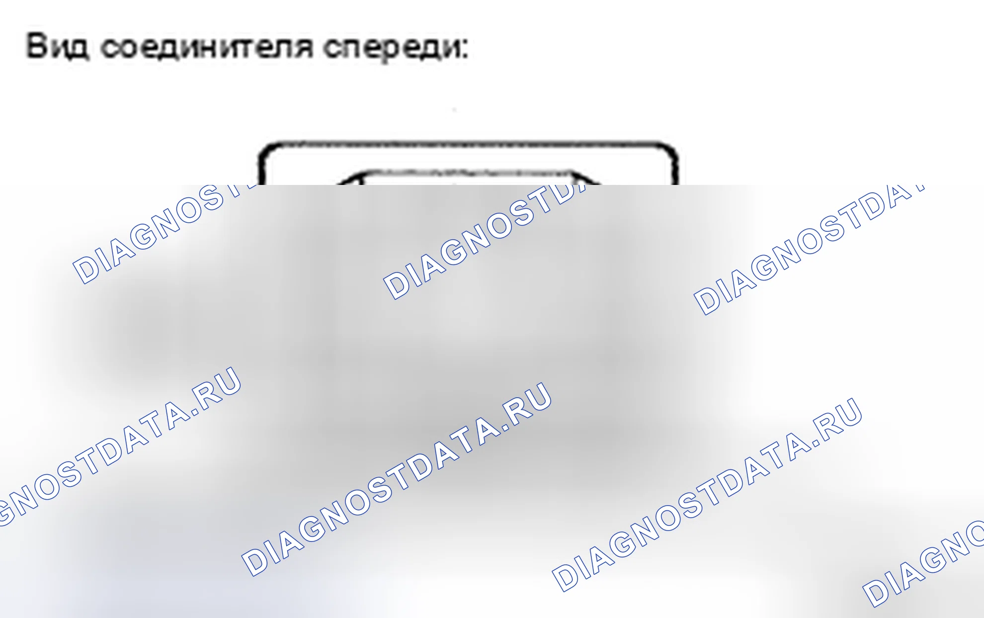 Рис. 53. Toyota 4Runner IV рестайлинг